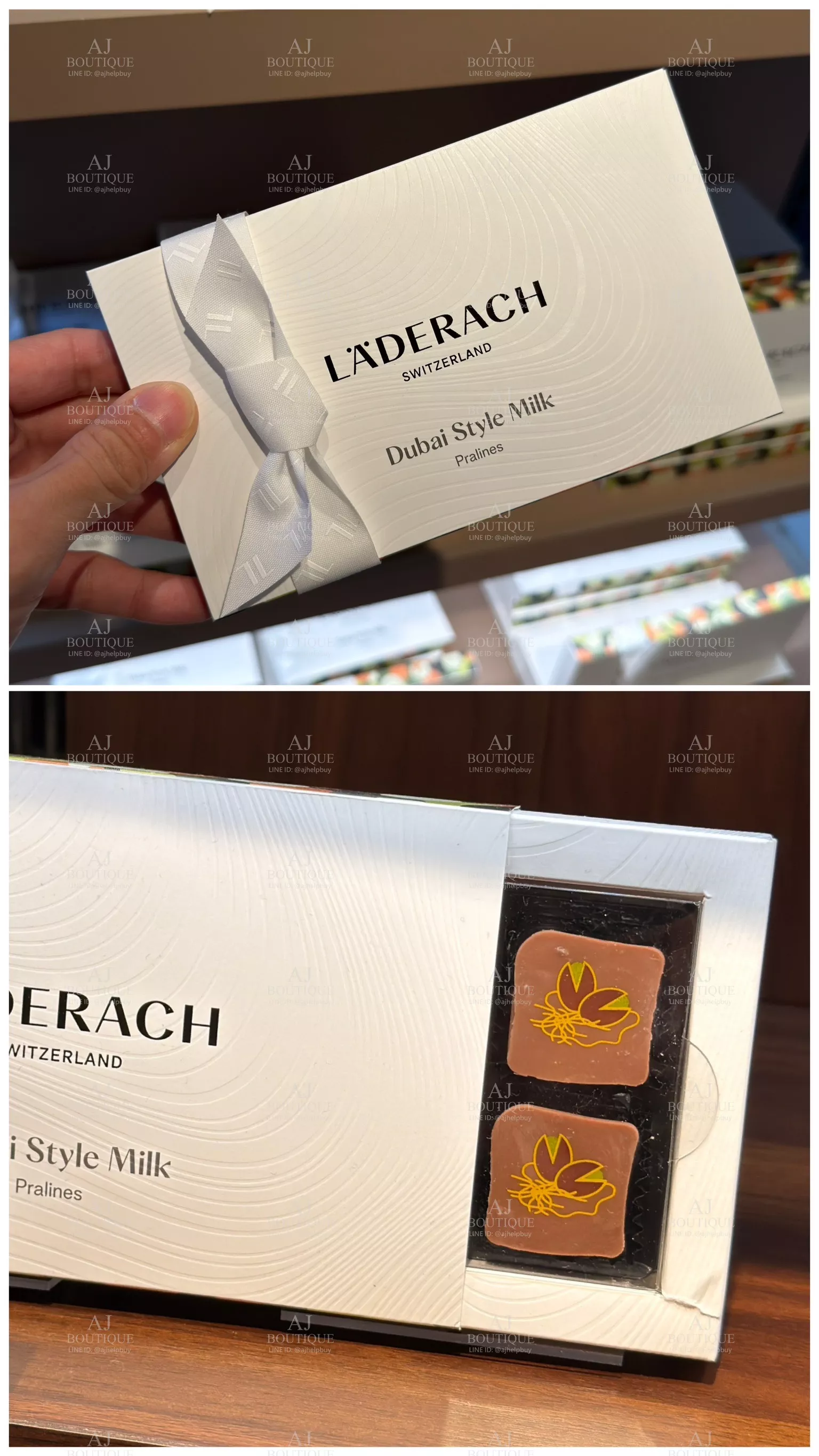 Laderach 缺貨款 贈品主圖