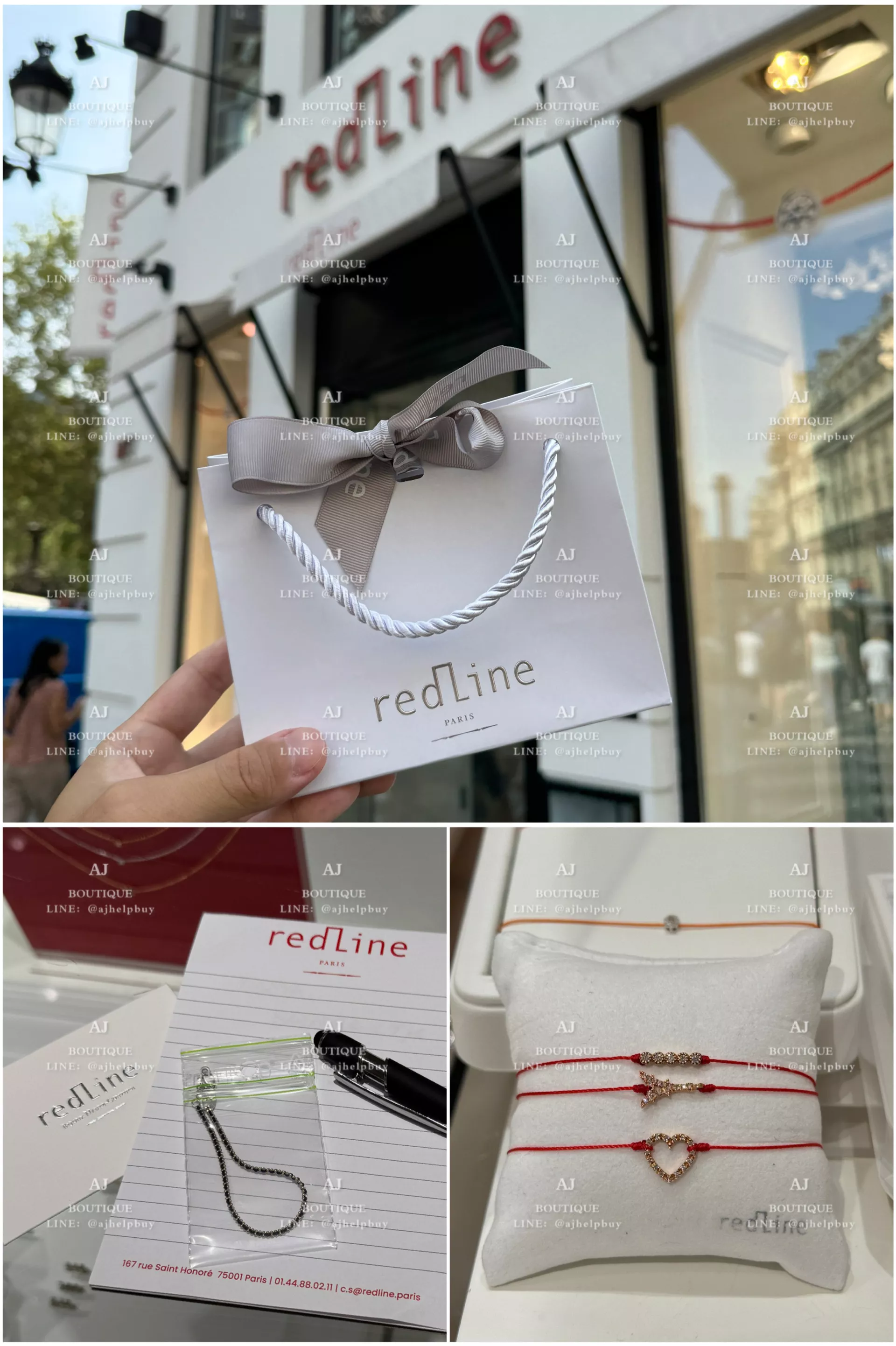 Redline 客訂陸續入手 & 代送維修完成 代購主圖