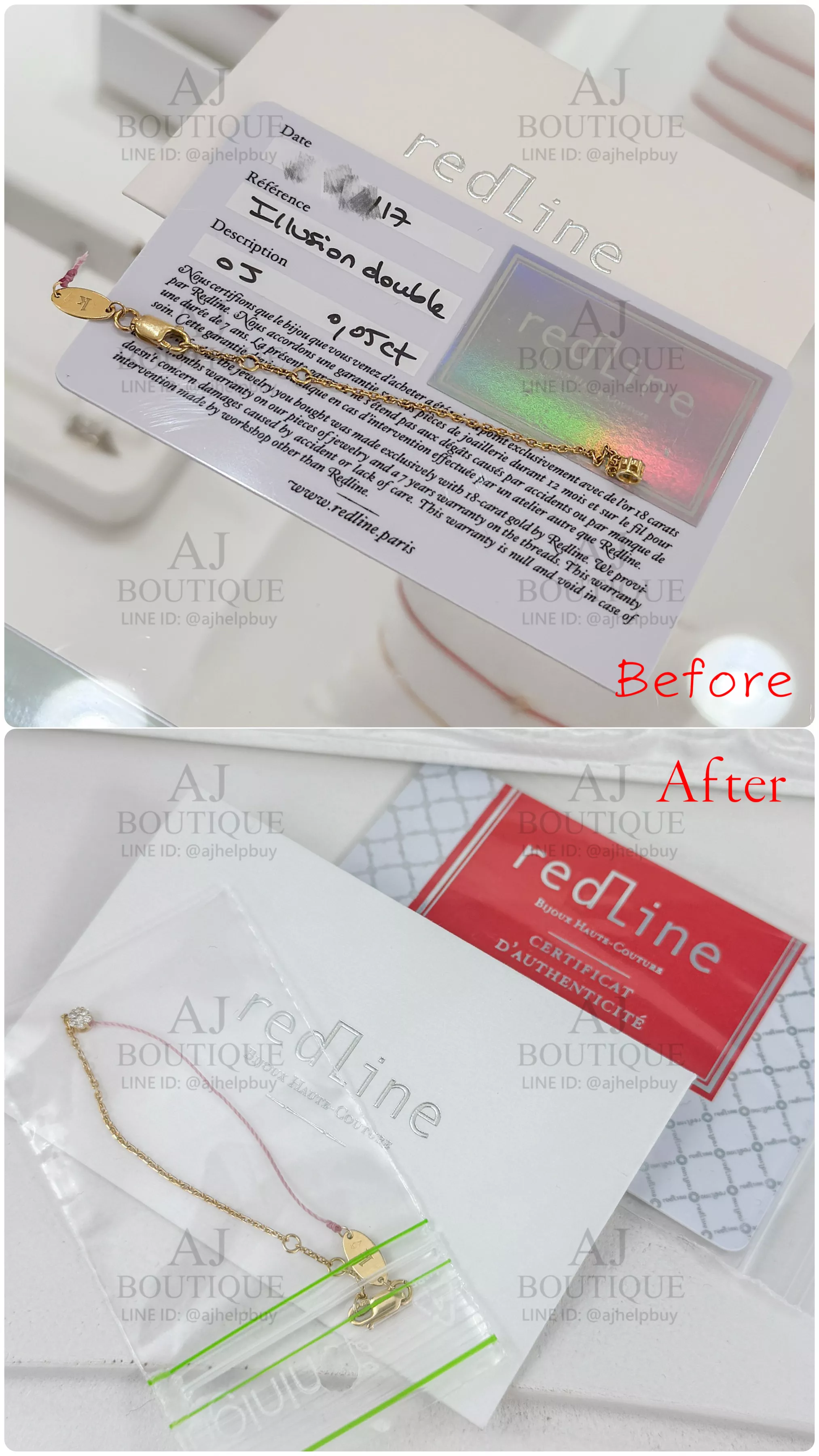 Redline 2017年的代購物品 售後服務主圖