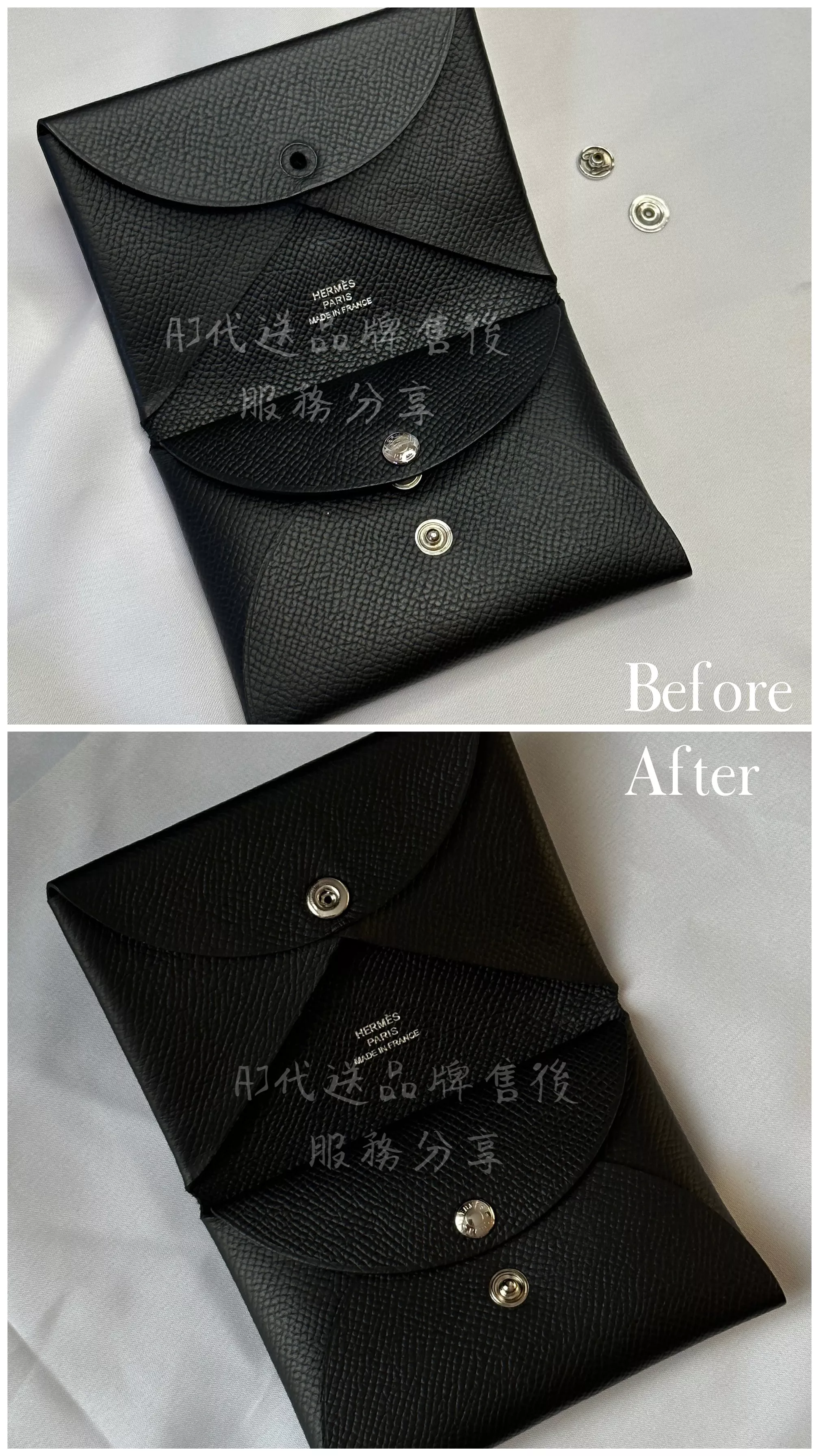 Hermes France Original 法國原廠售後服務您也能夠享受到 售後服務主圖