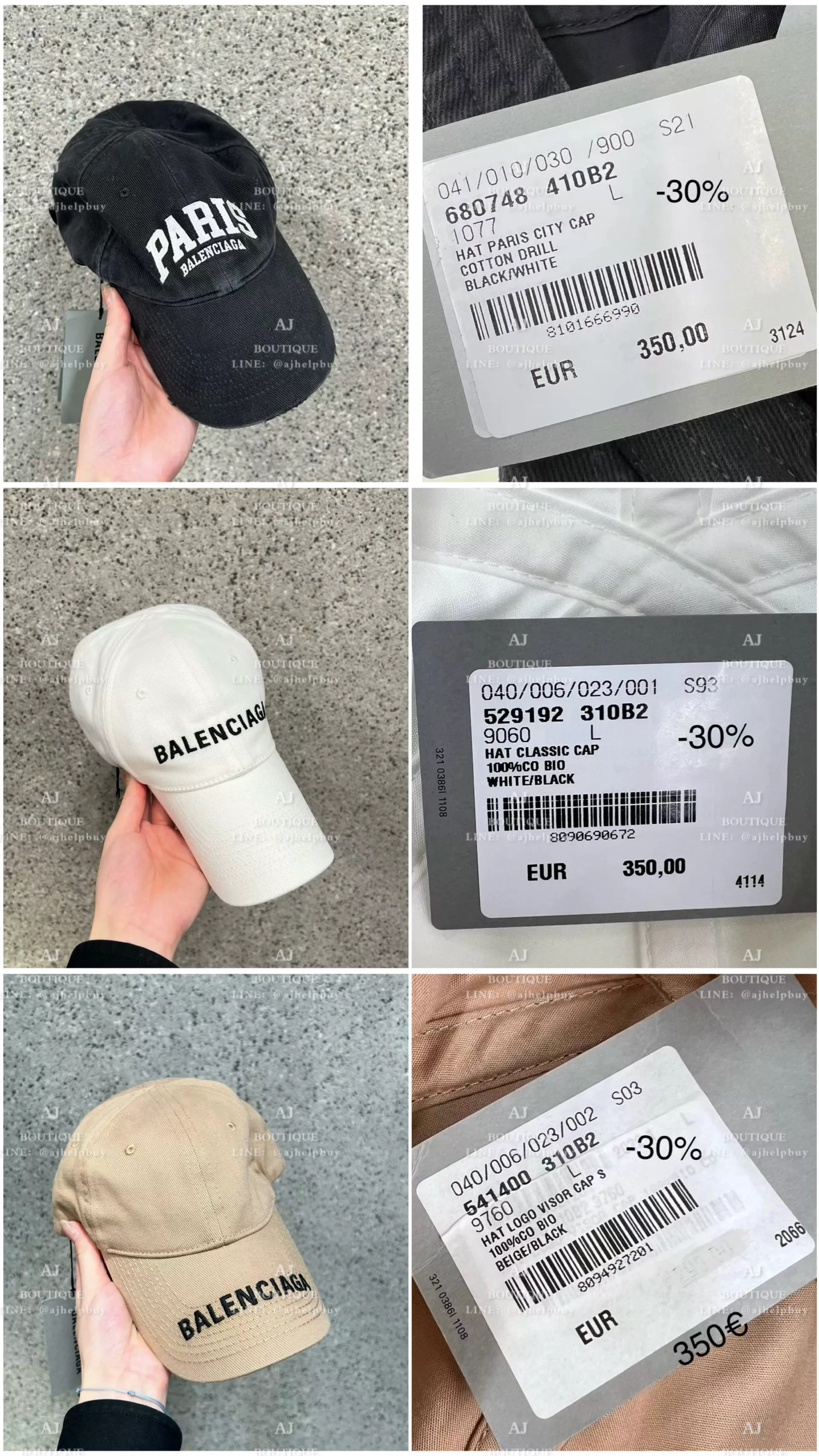 Balenciaga 誠意折扣款到~ 代購照片4