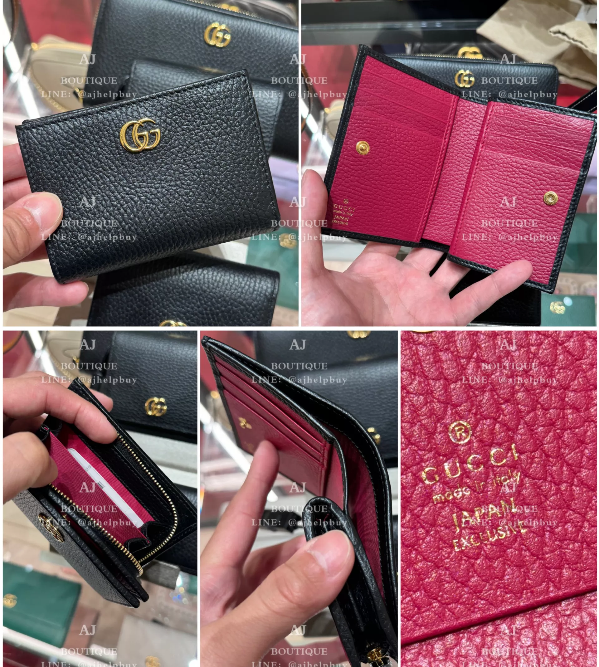Gucci 日本限定款 拉鍊短夾 黑色 代購主圖