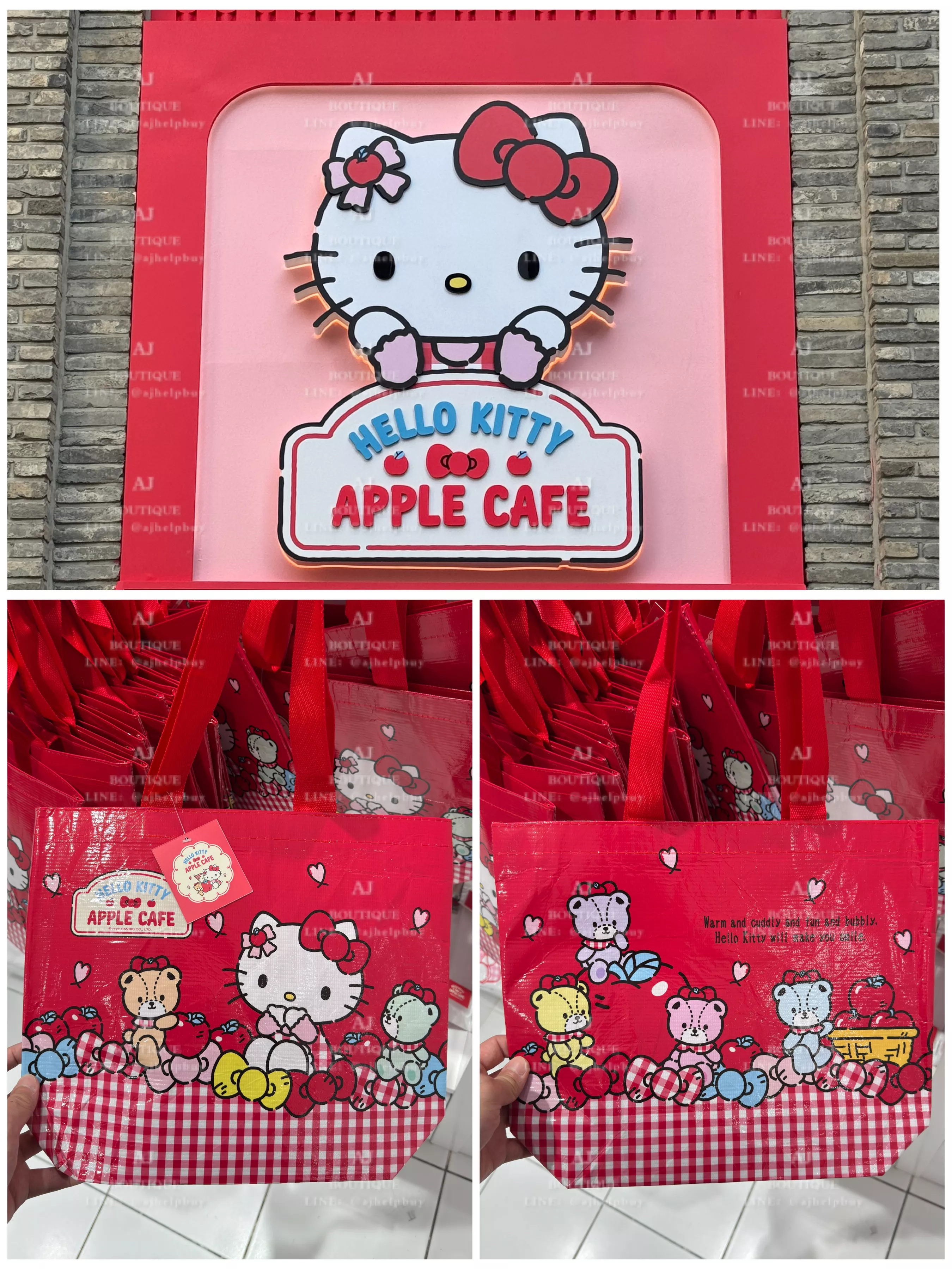 Kitty 蘋果咖啡廳 限定購物袋 贈品主圖