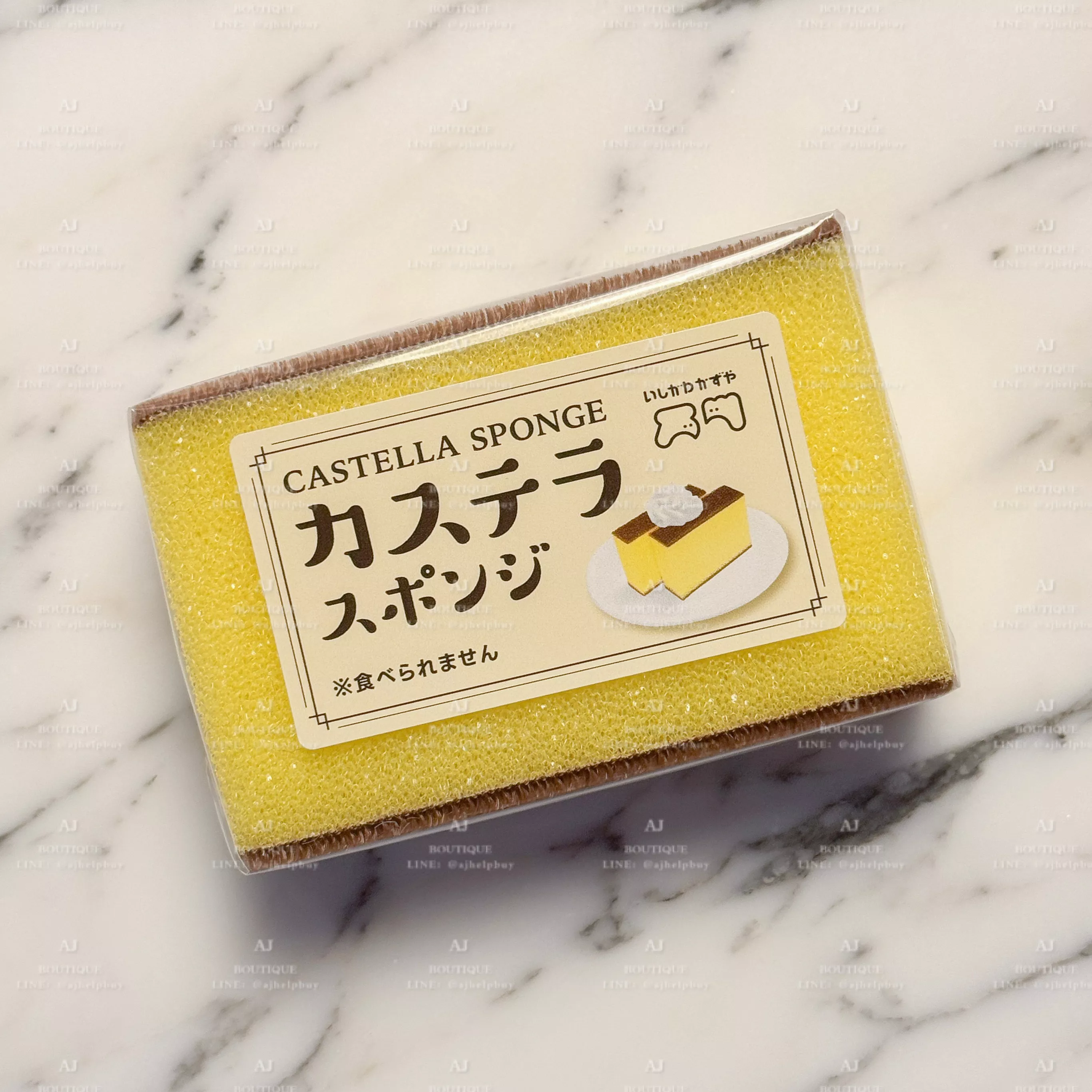Fukusaya Castella Sponge 蜂蜜蛋糕 菜瓜布 贈品主圖