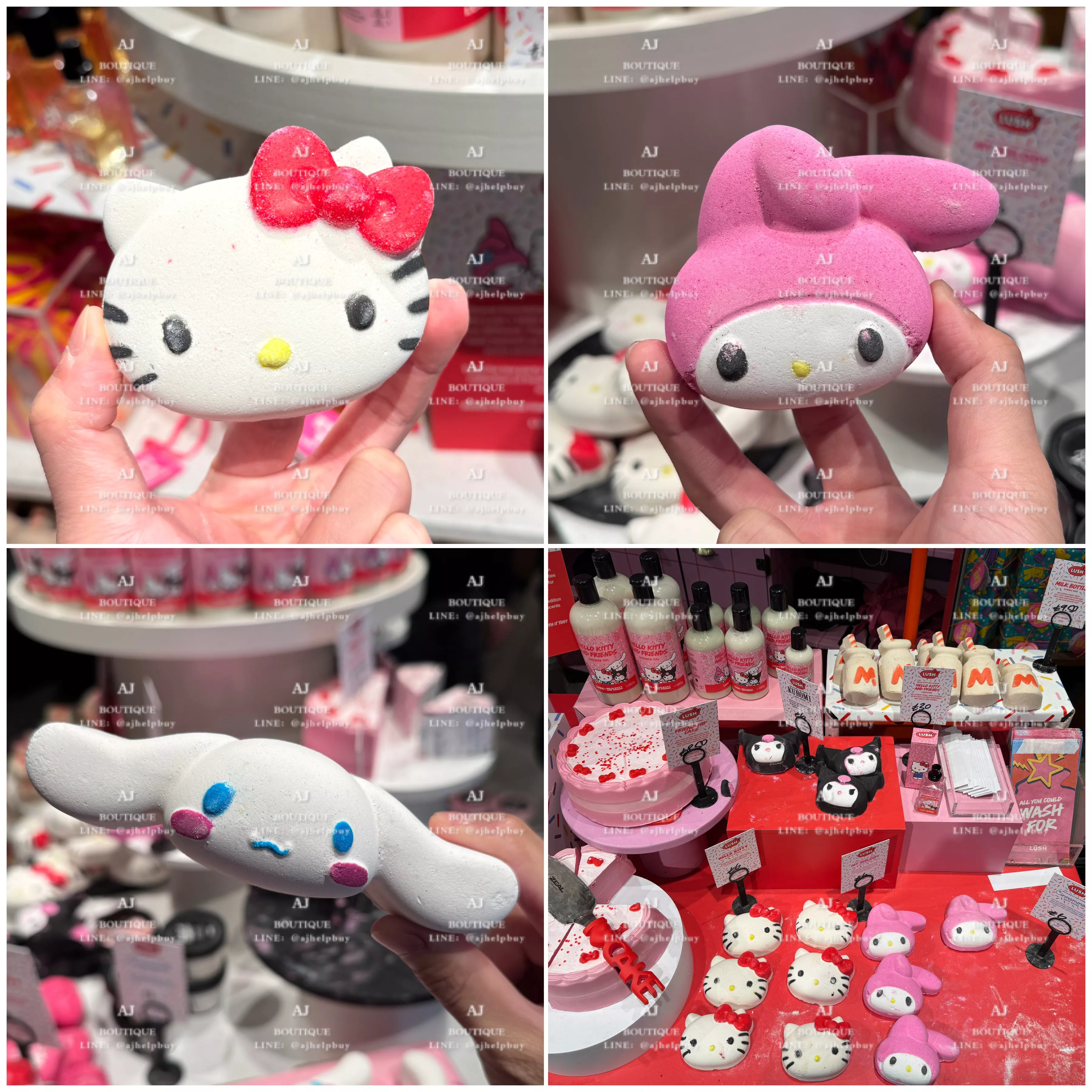 Kitty Lush 限量聯名款 ~ 贈品主圖