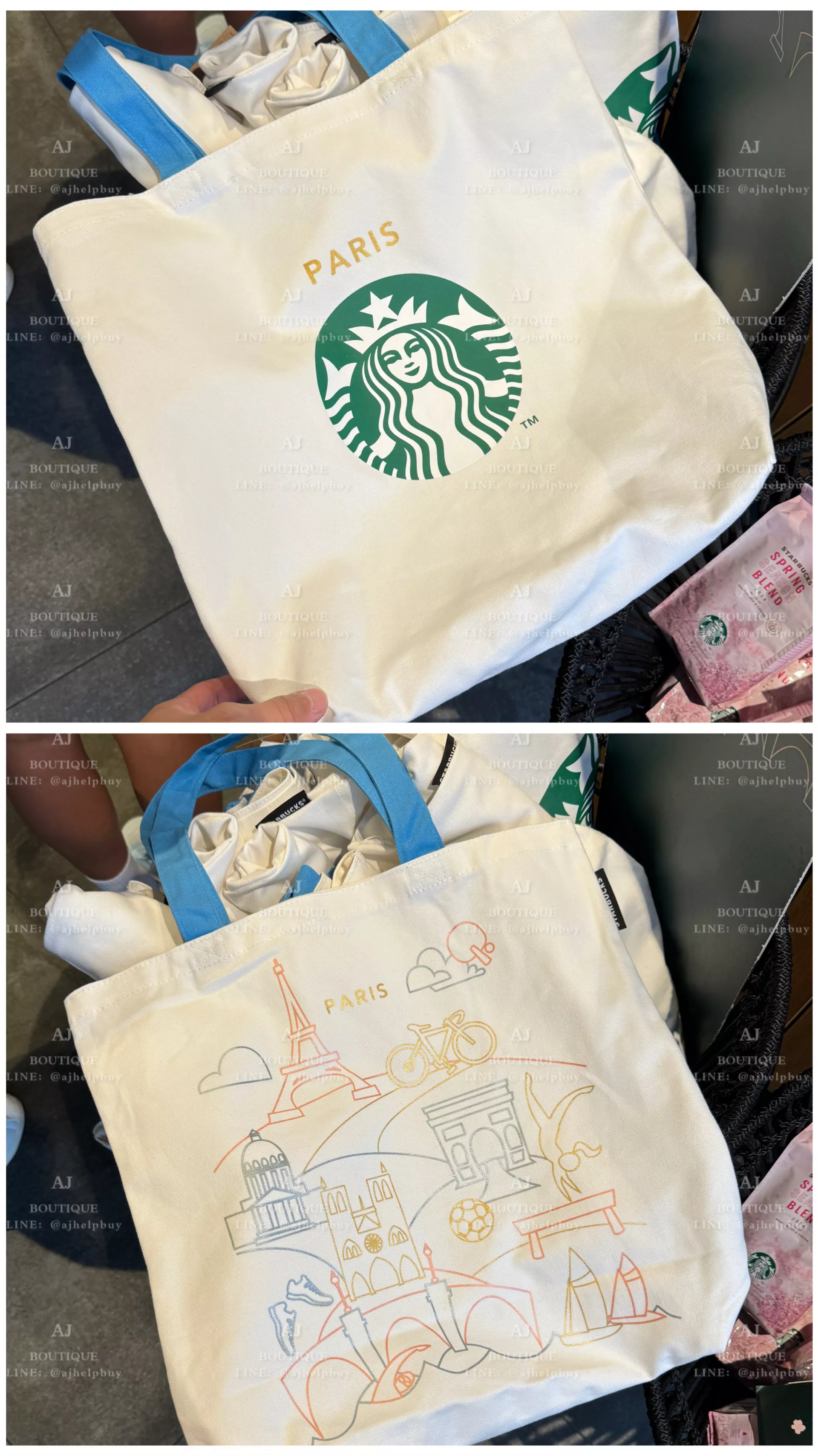 Starbucks 2024 奧運 限定限量 帆布托特包 代購主圖