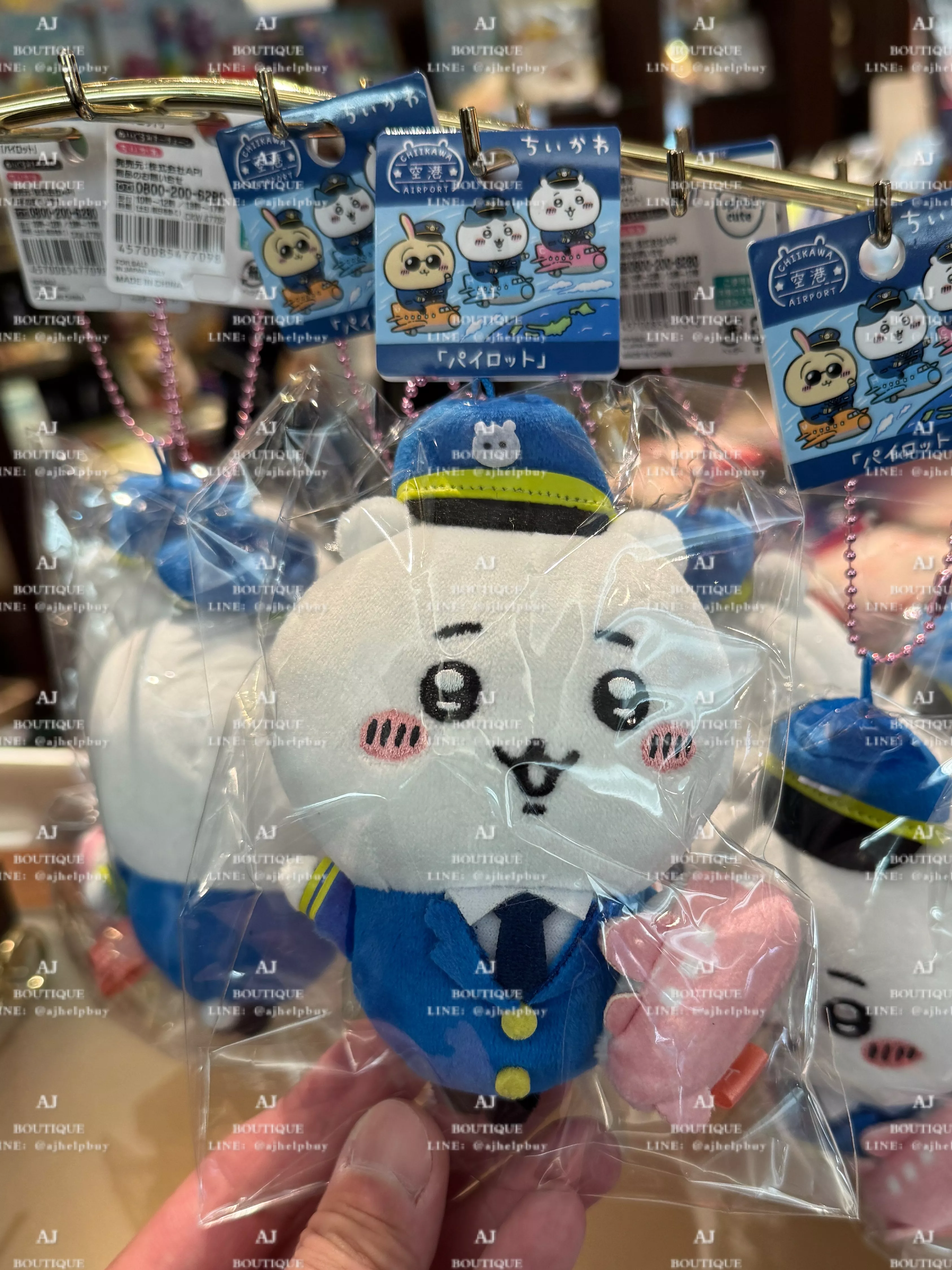 Chiikawa 店舖限定款 贈品主圖