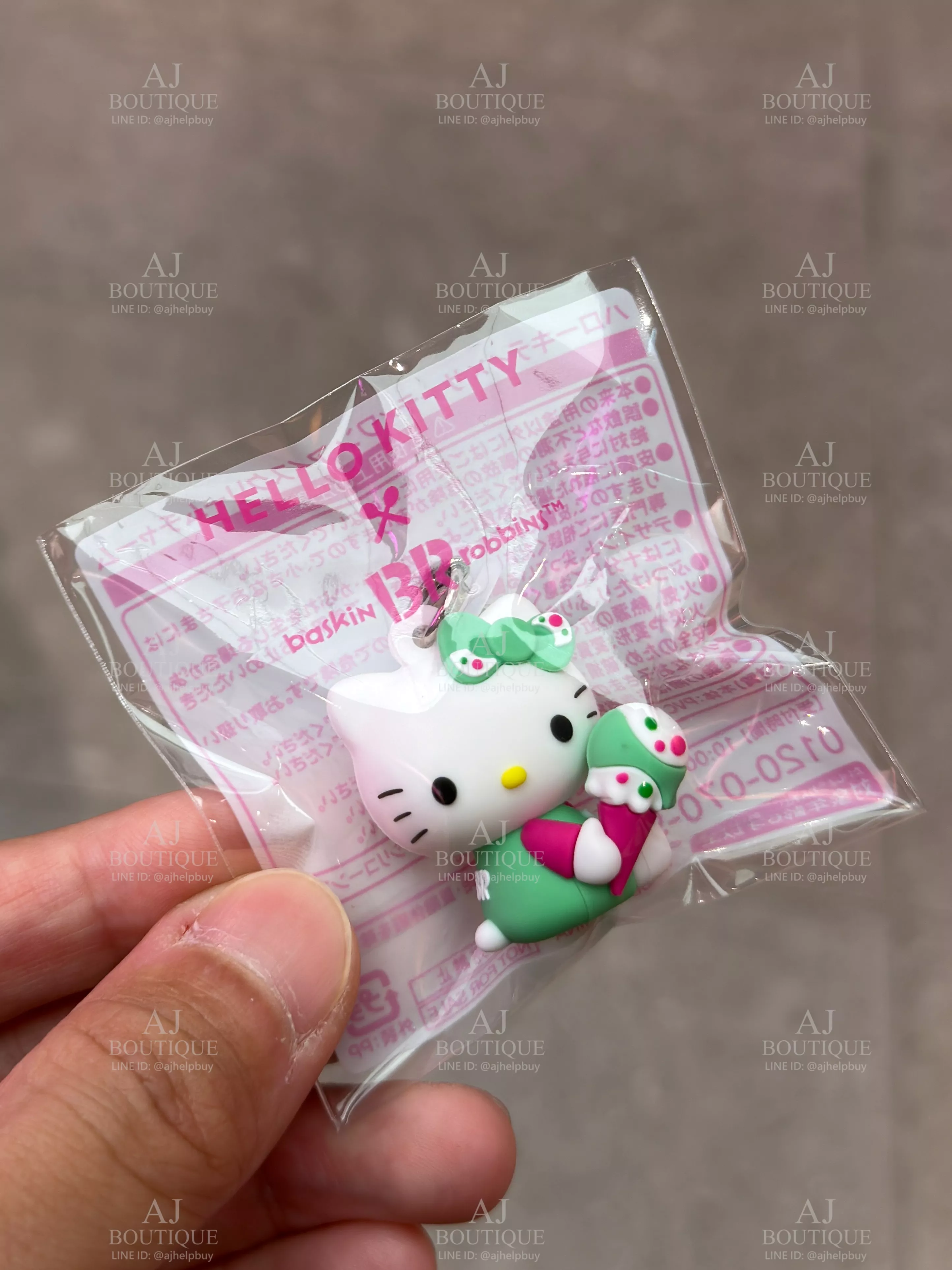 Kitty Baskin Robbins 31 Charm 聯名吊飾 贈品主圖
