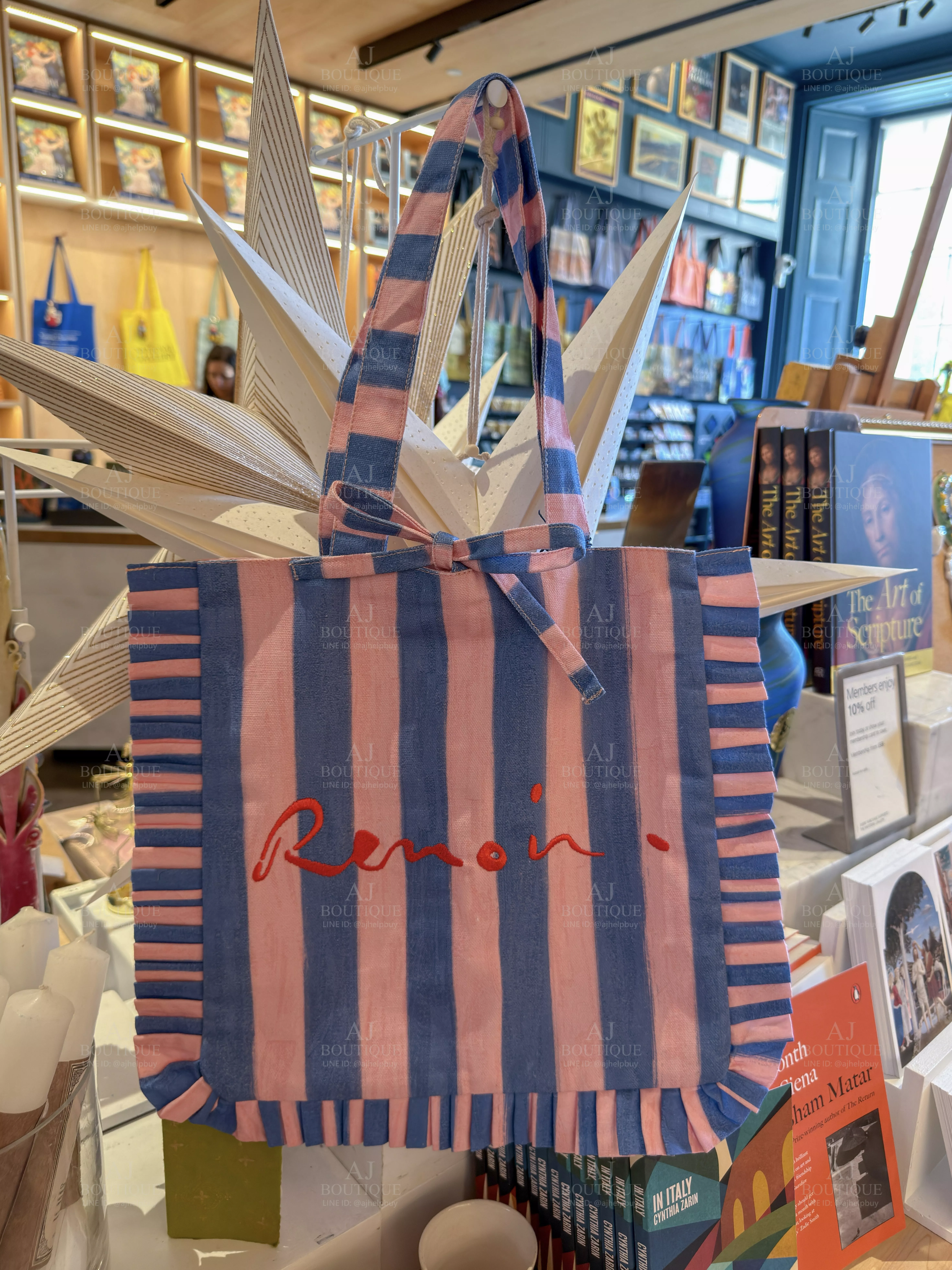 National Gallery Renoir And Love Ruffle Stripe Tote Bag 展覽限定 荷葉邊托特包 代購主圖