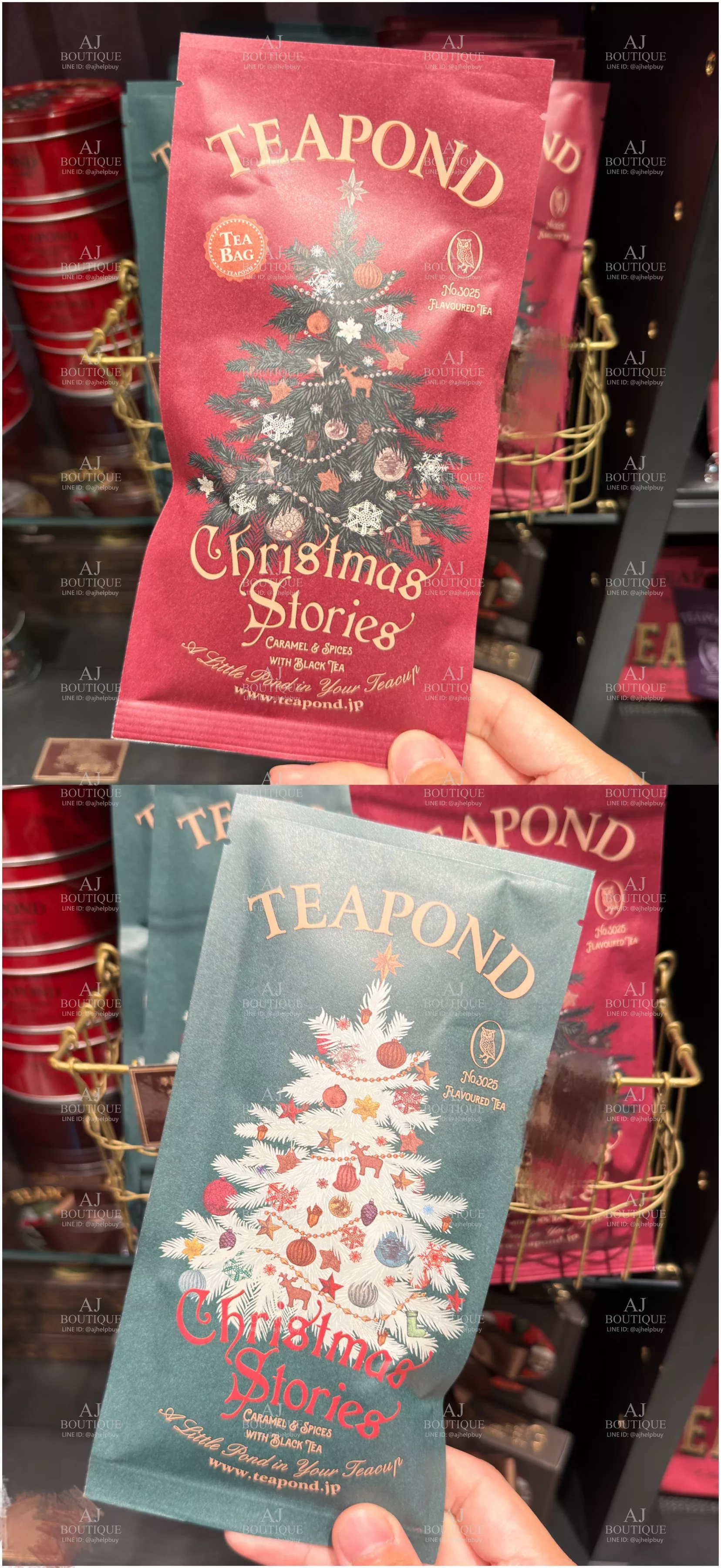 Teapond Christmas 聖誕限量款 贈品主圖