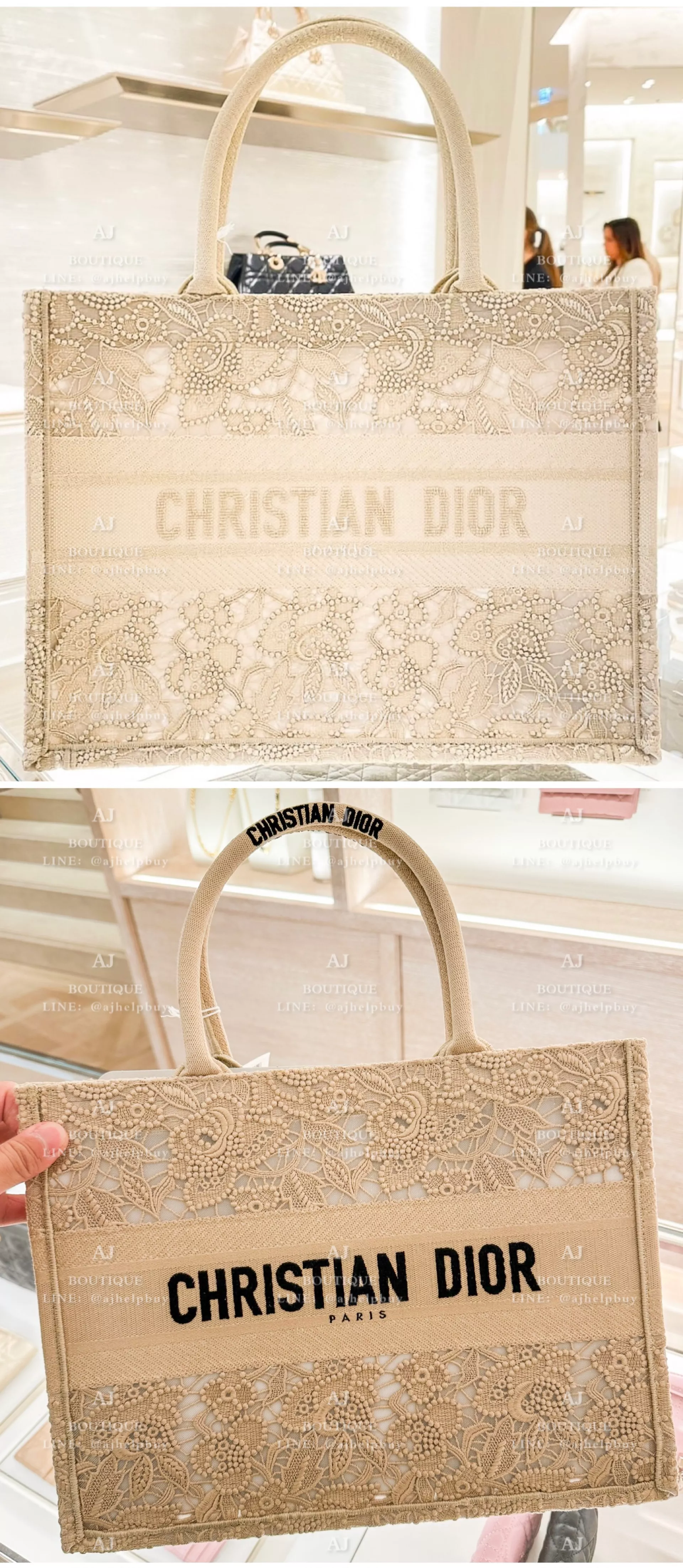 Dior 米色中款Tote 代購主圖