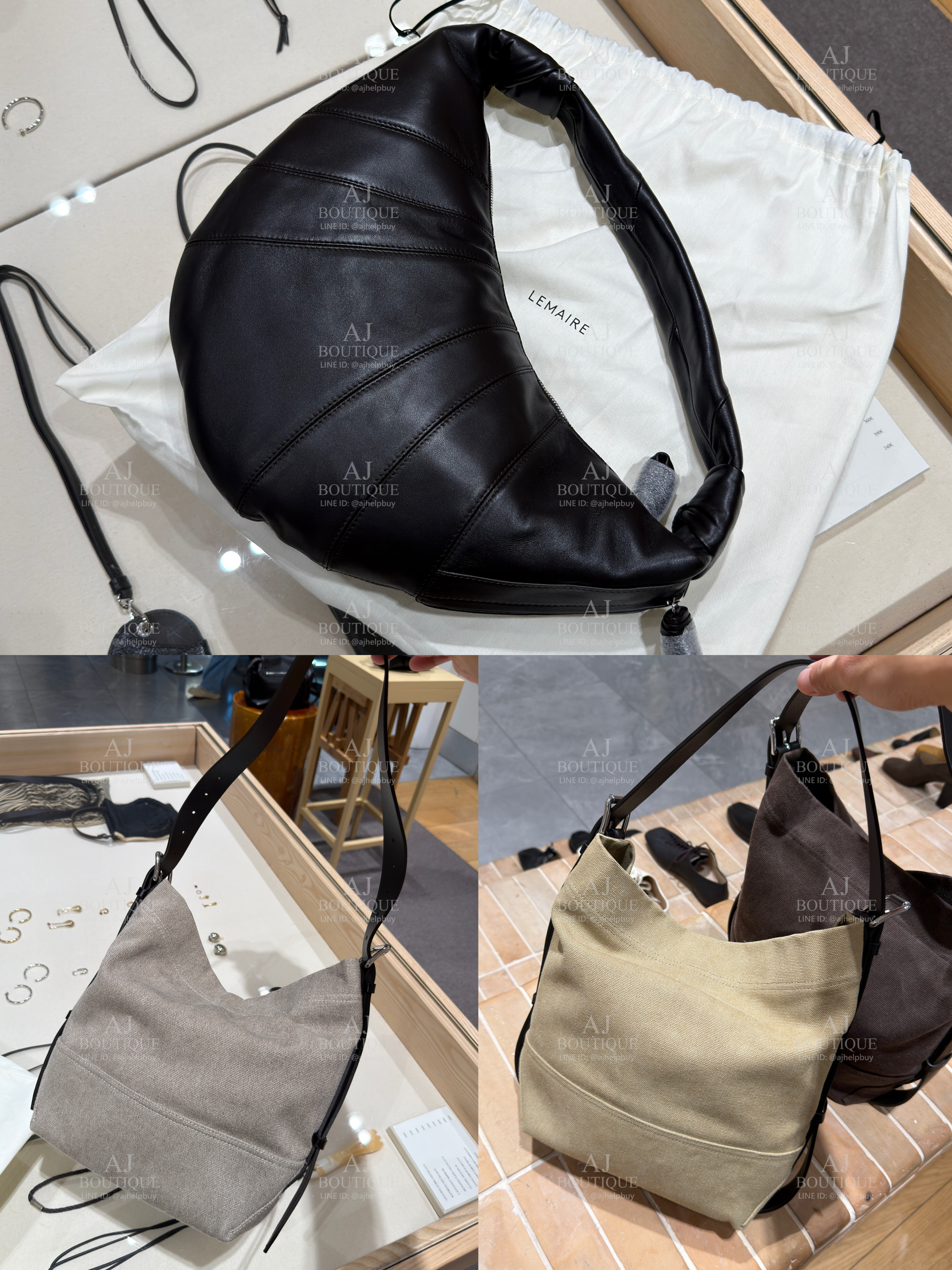 Lemaire Croissant Dark Chocolate Belted Tote 牛角包 & 帆布托特包 代購照片