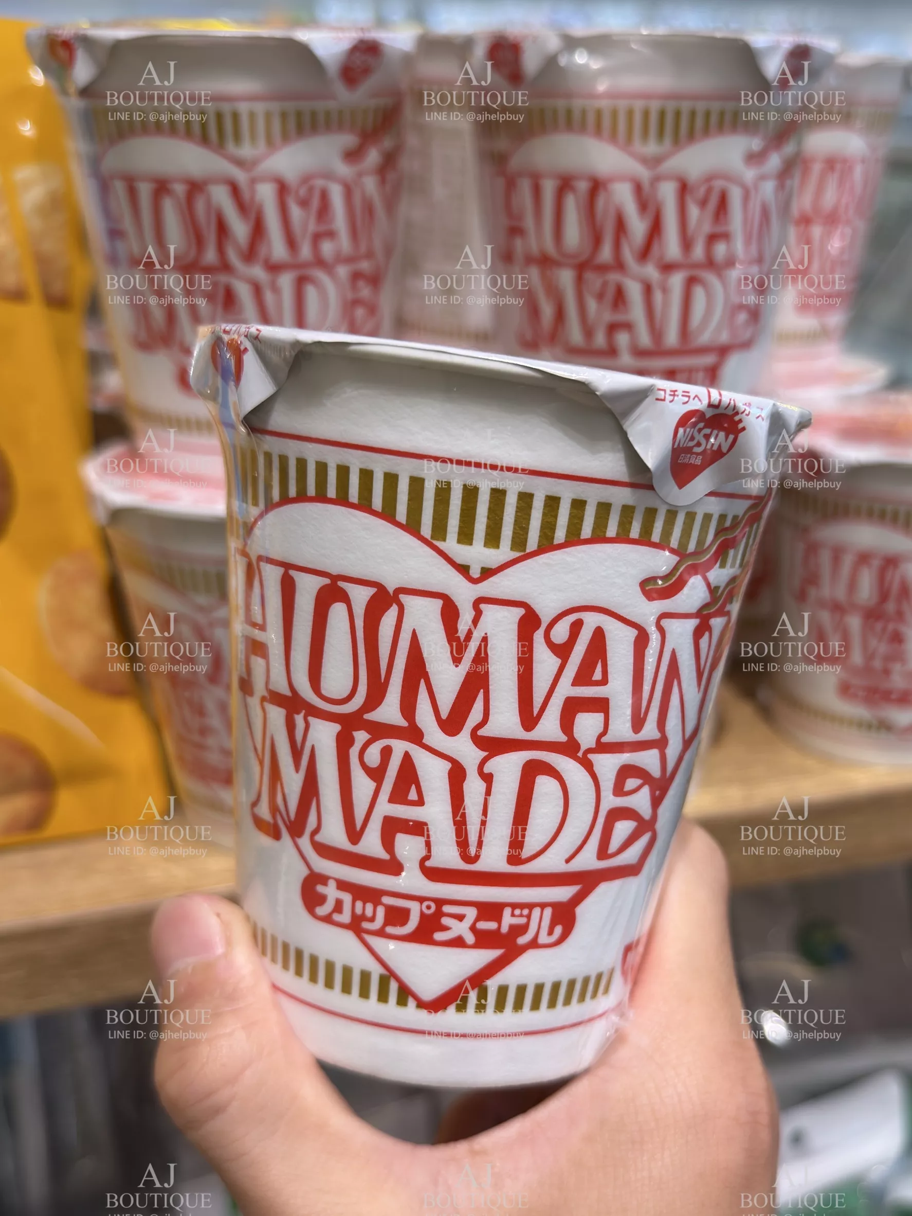 Human Made Nissin Cup Noodles 限量款 聯名泡麵 贈品主圖