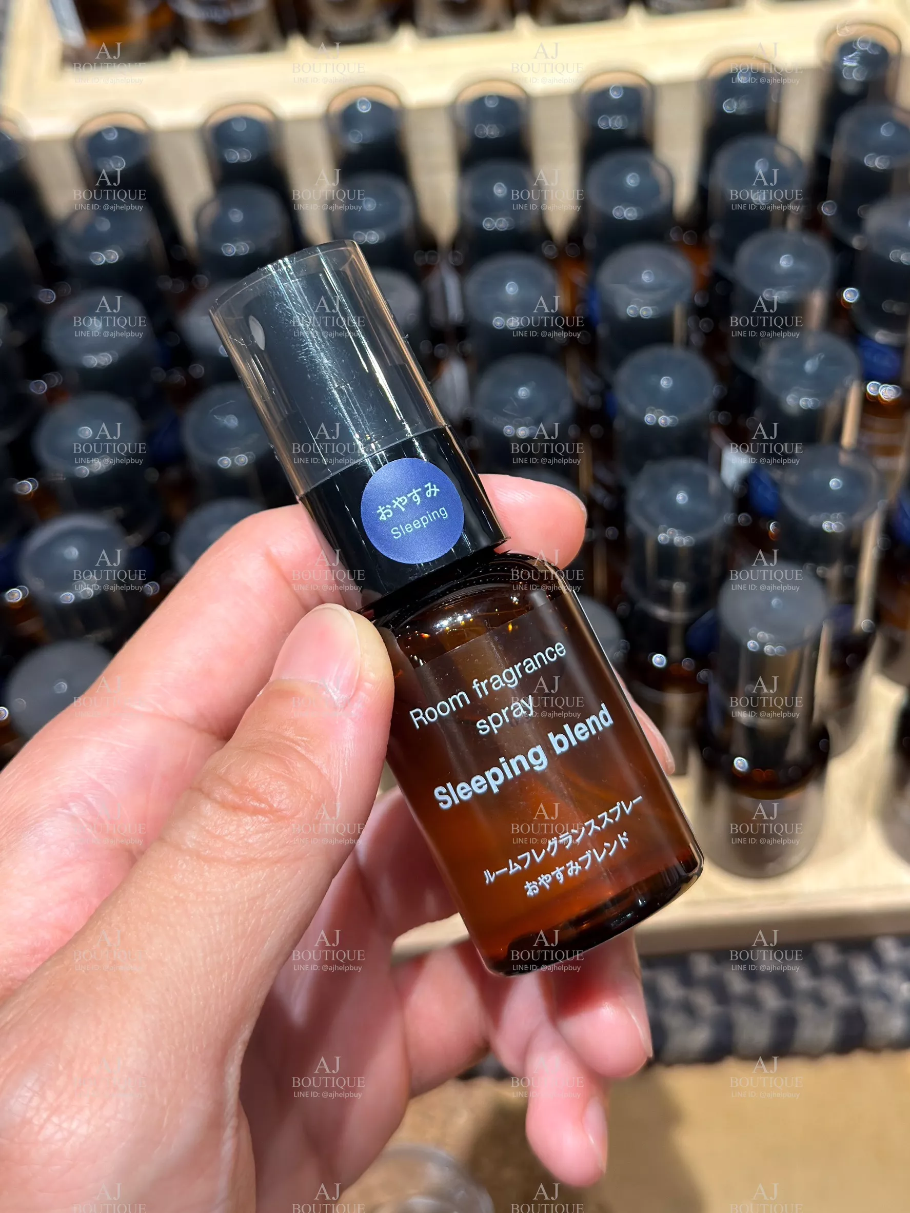 Muji Sleeping Blend 睡眠噴霧 贈品主圖