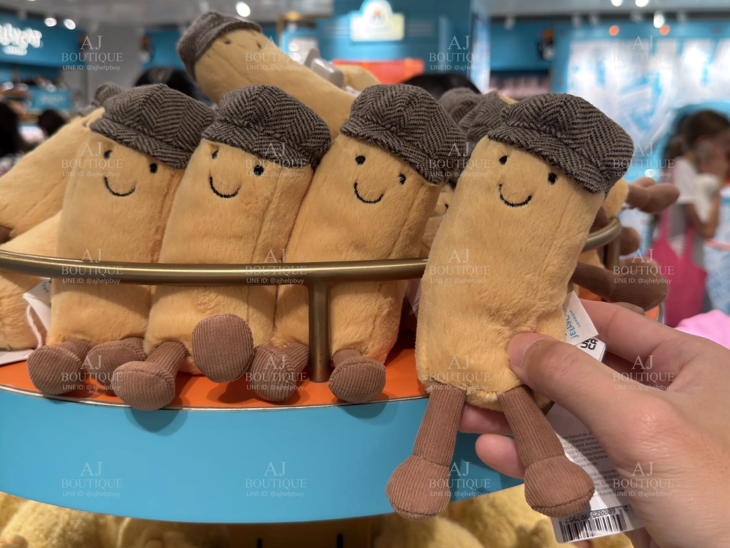 Jellycat Amuseables Charlie Chip 報童帽薯條 贈品主圖
