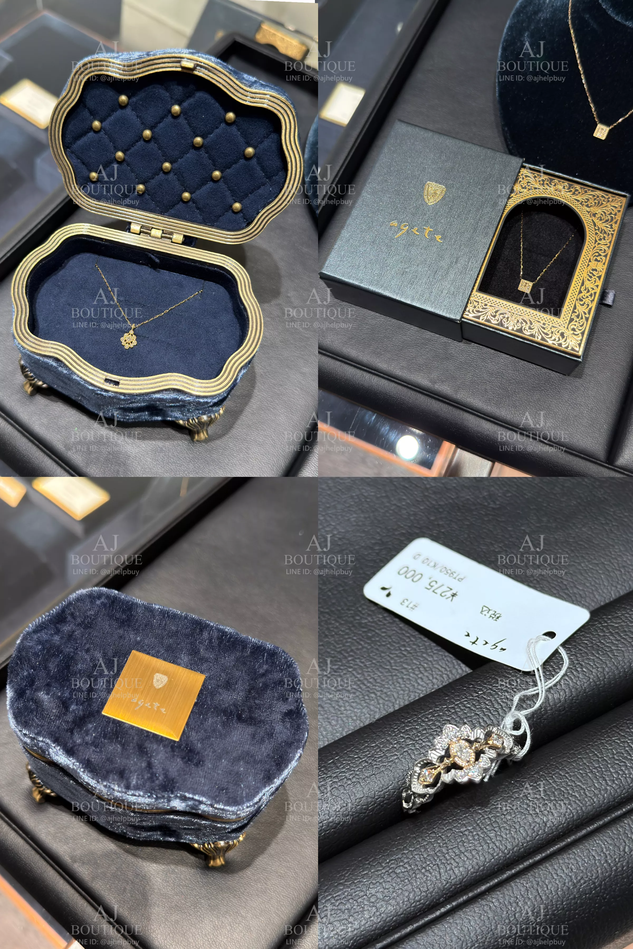 Agete 2026 Winter Limited Edition 今年的冬季限定款 代購主圖