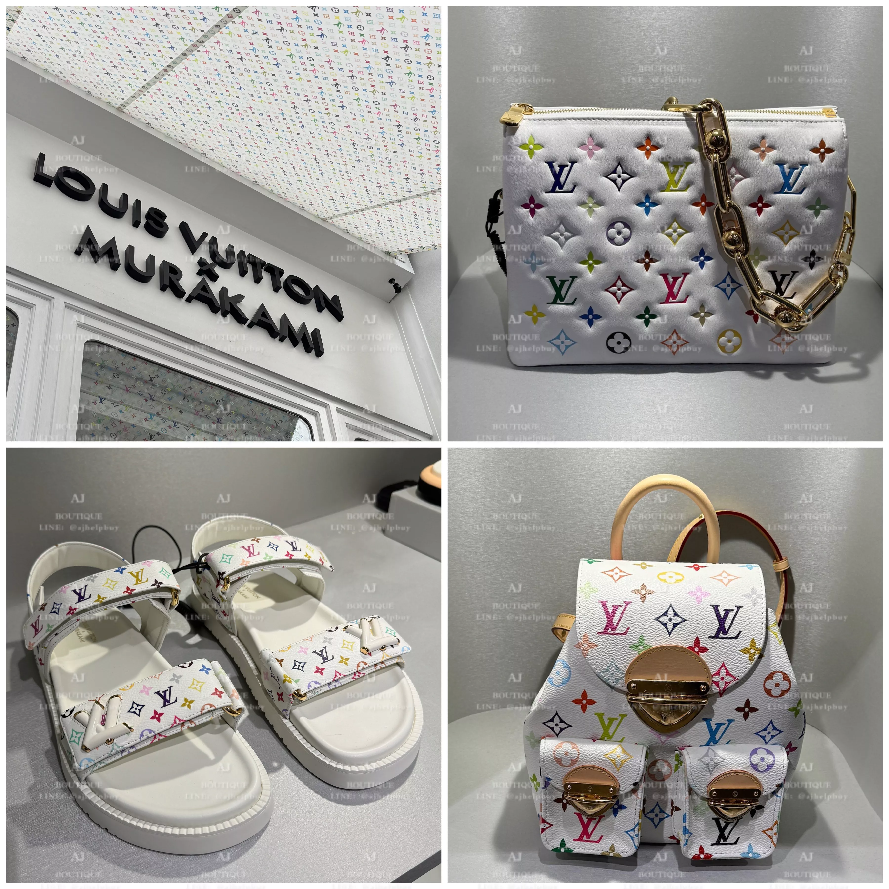Lv Louis Vuitton X 村上隆 代購主圖