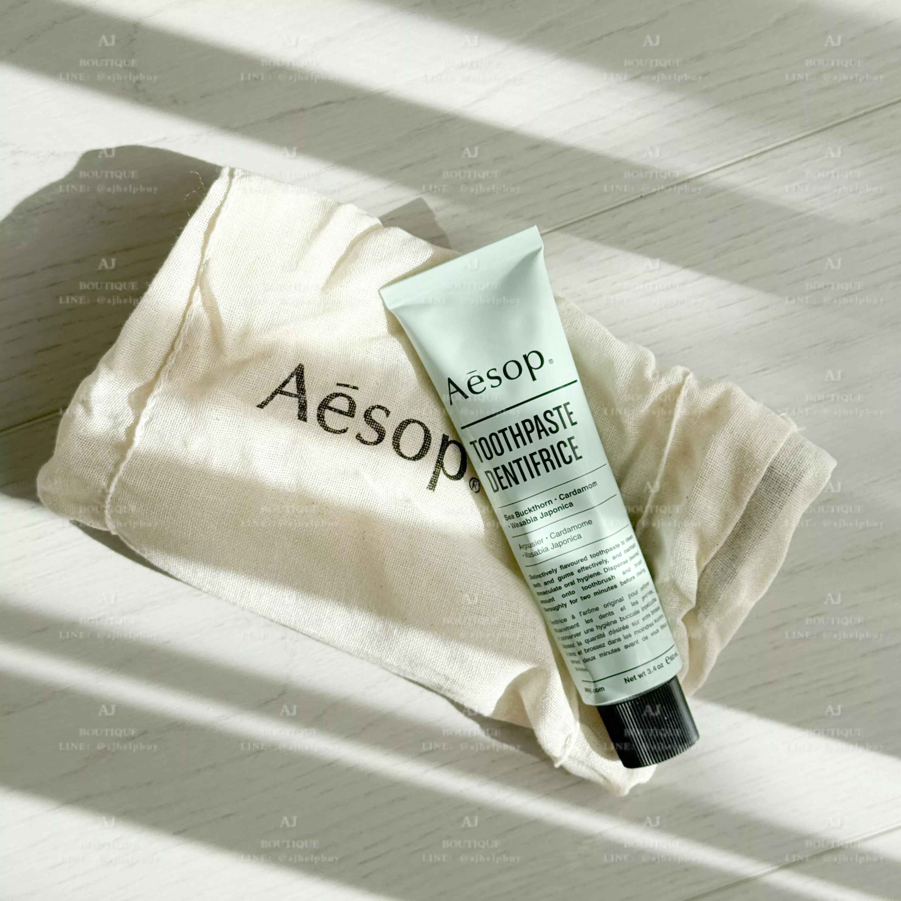 Aesop 缺貨款 無氟牙膏 贈品主圖
