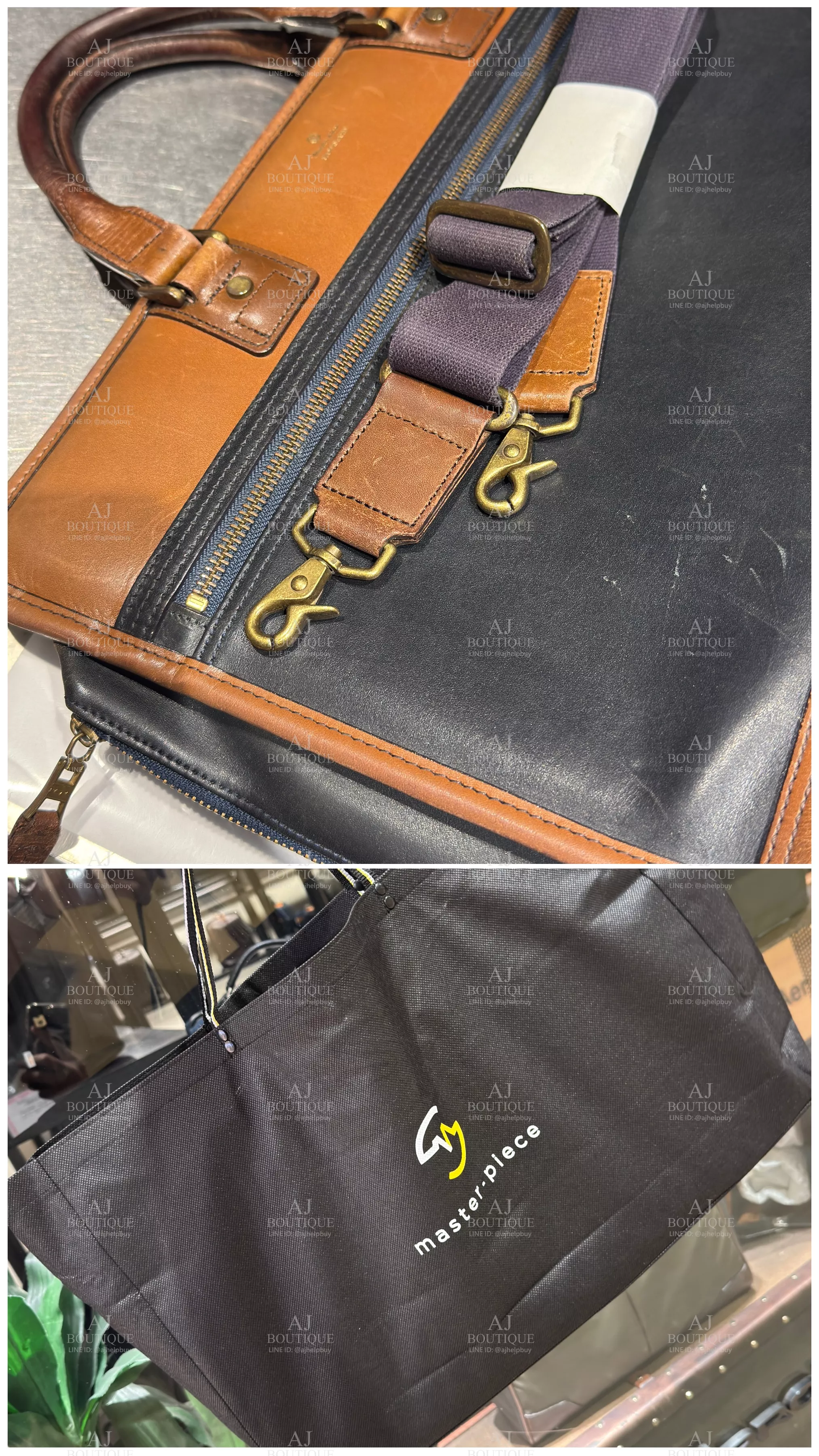 Mspc Master Piece Bag 7年前的公事包修好又是一尾活龍 售後服務主圖