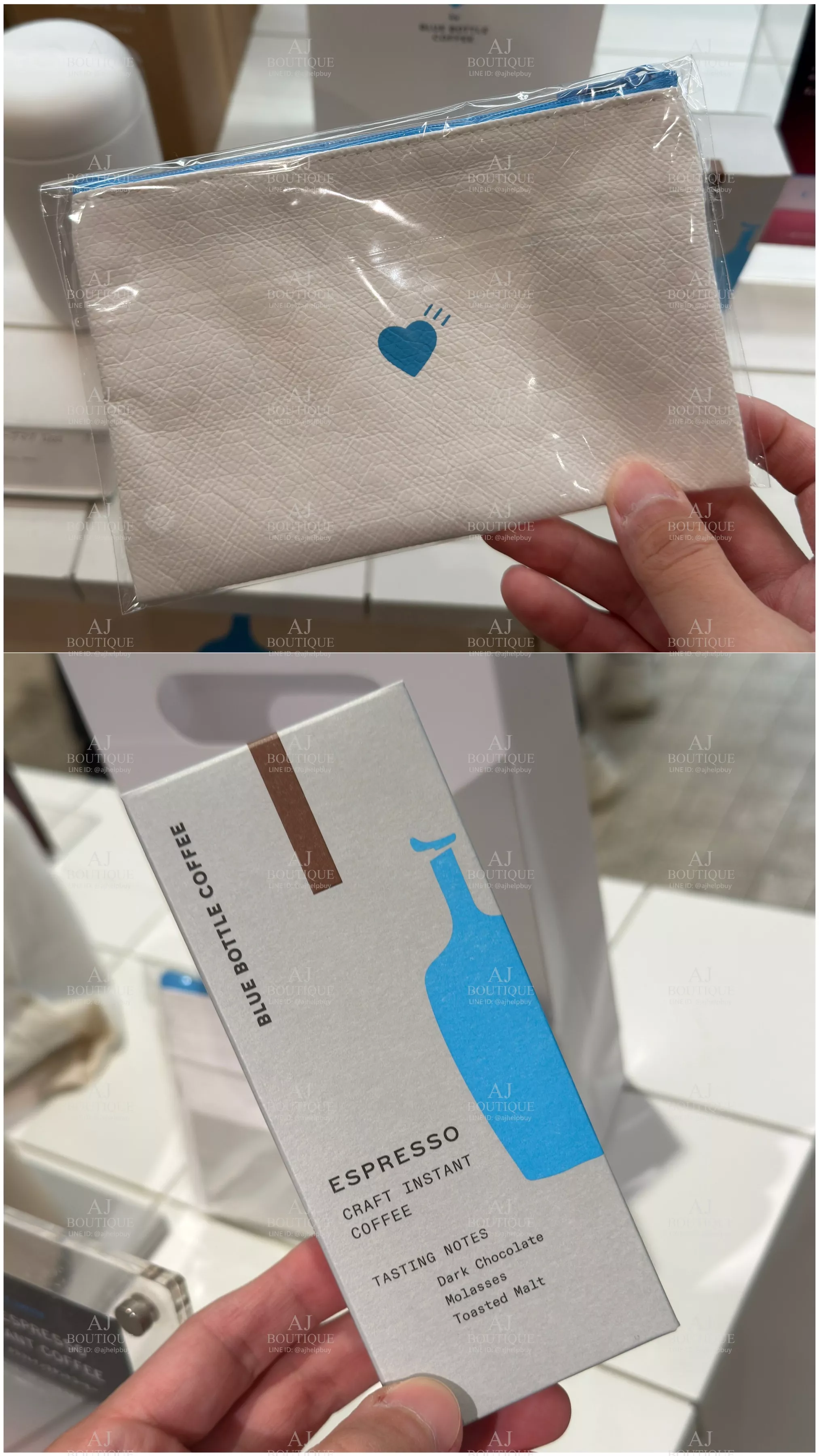 Blue Bottle Human Made Pouch Set 聖誕限量 贈品主圖