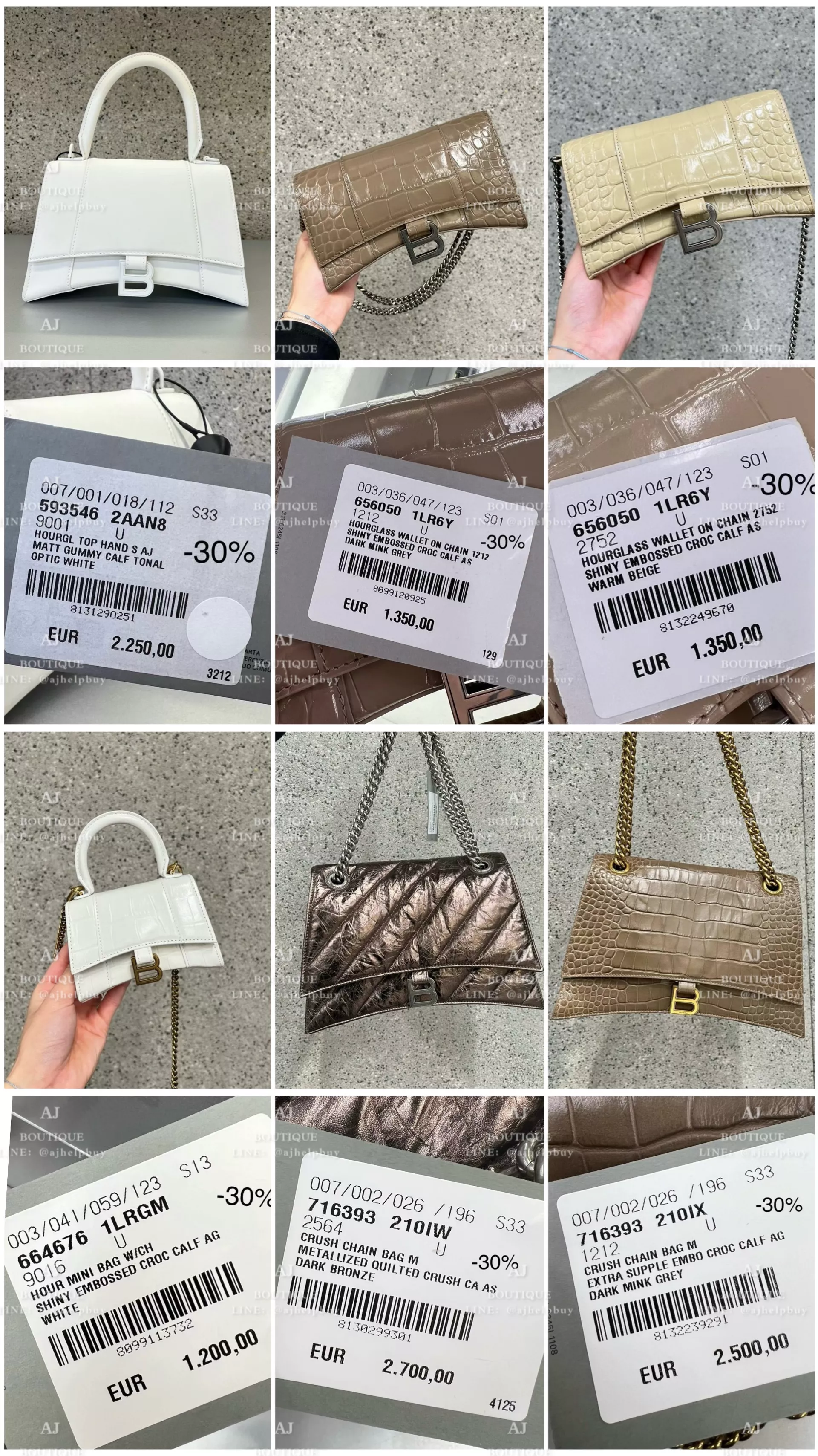 Balenciaga 誠意折扣款到~ 代購照片2