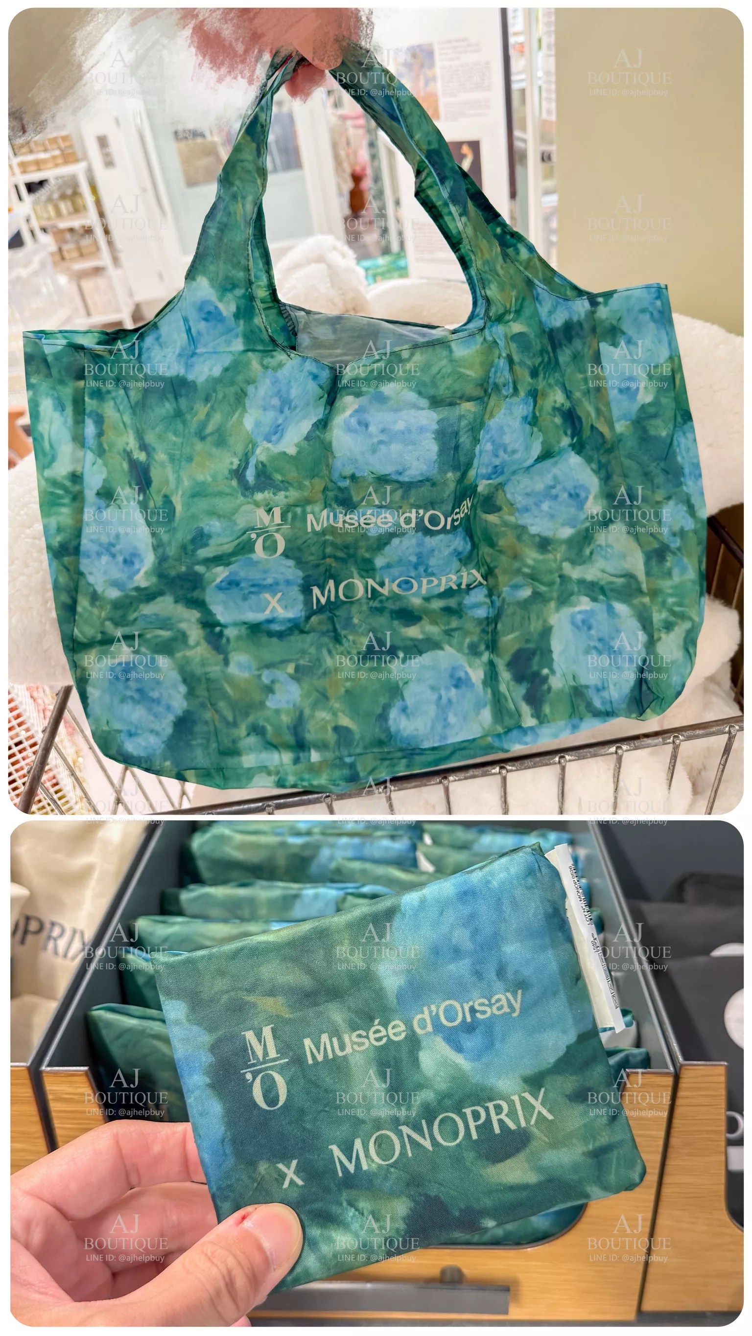 Musee D Orsay Monoprix Shopping Bag Berthe Morisot L Hortensia 奧賽美術館聯名款 折疊購物袋 代購主圖
