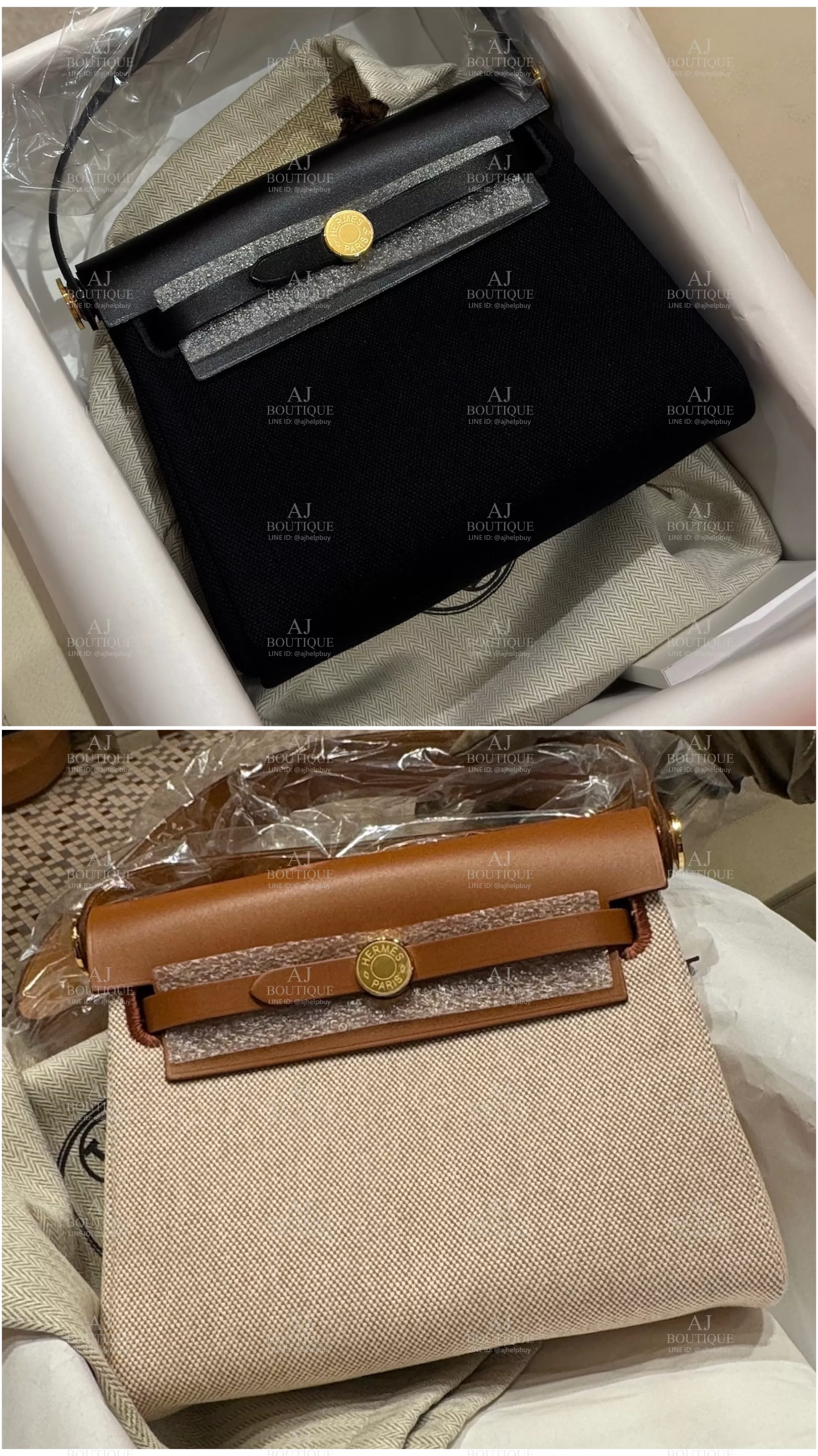 Hermes Mini Herbag Two Color 兩色 代購主圖