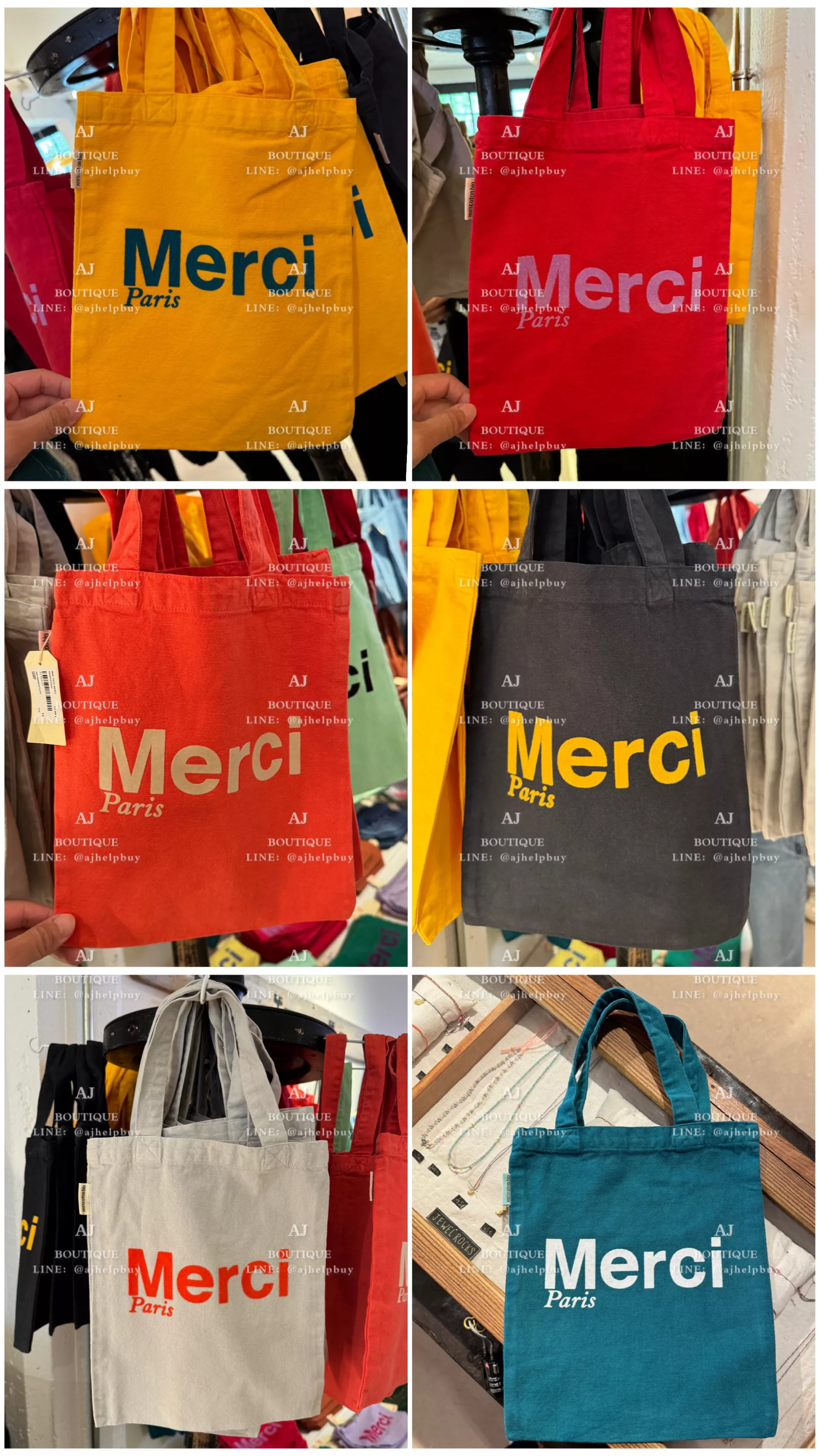 Merci Mini Tote 帆布包 代購主圖