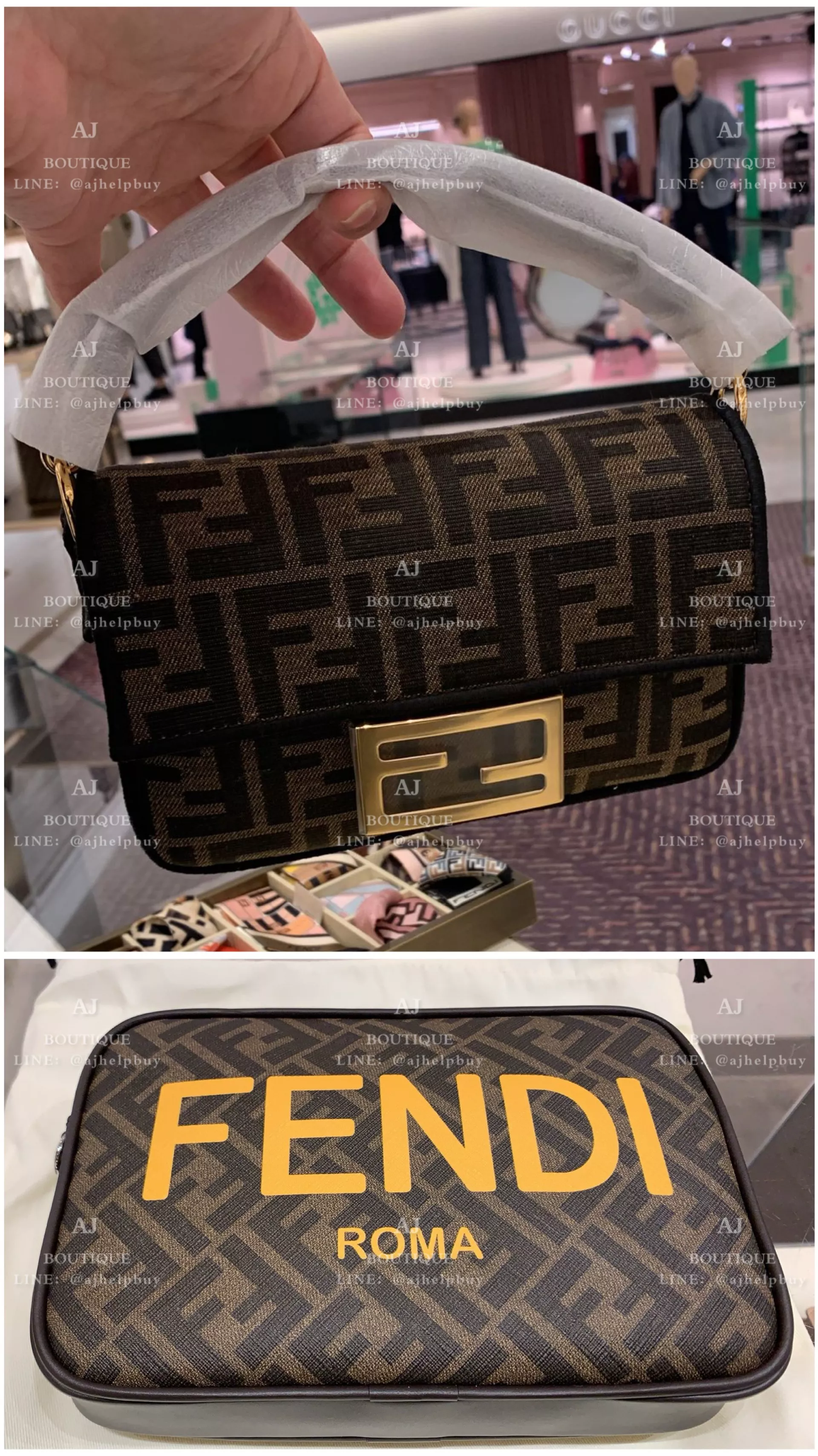 Fendi 缺貨款 代購主圖