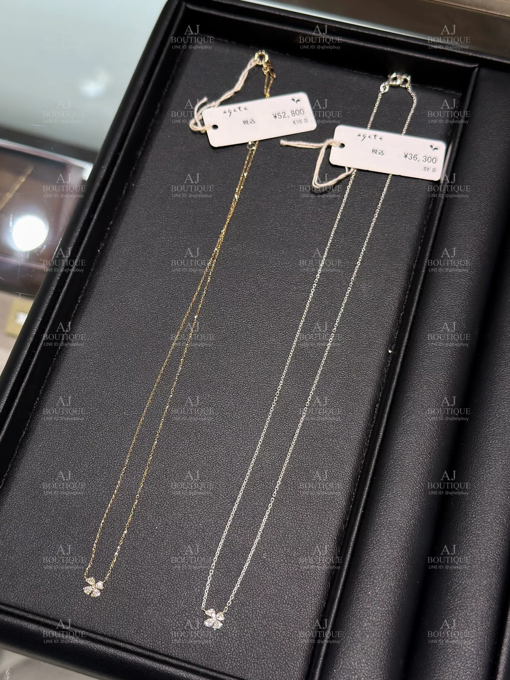 Agete Diamond Necklace Lucky Four Leaf Clover 四葉草項鍊 代購主圖