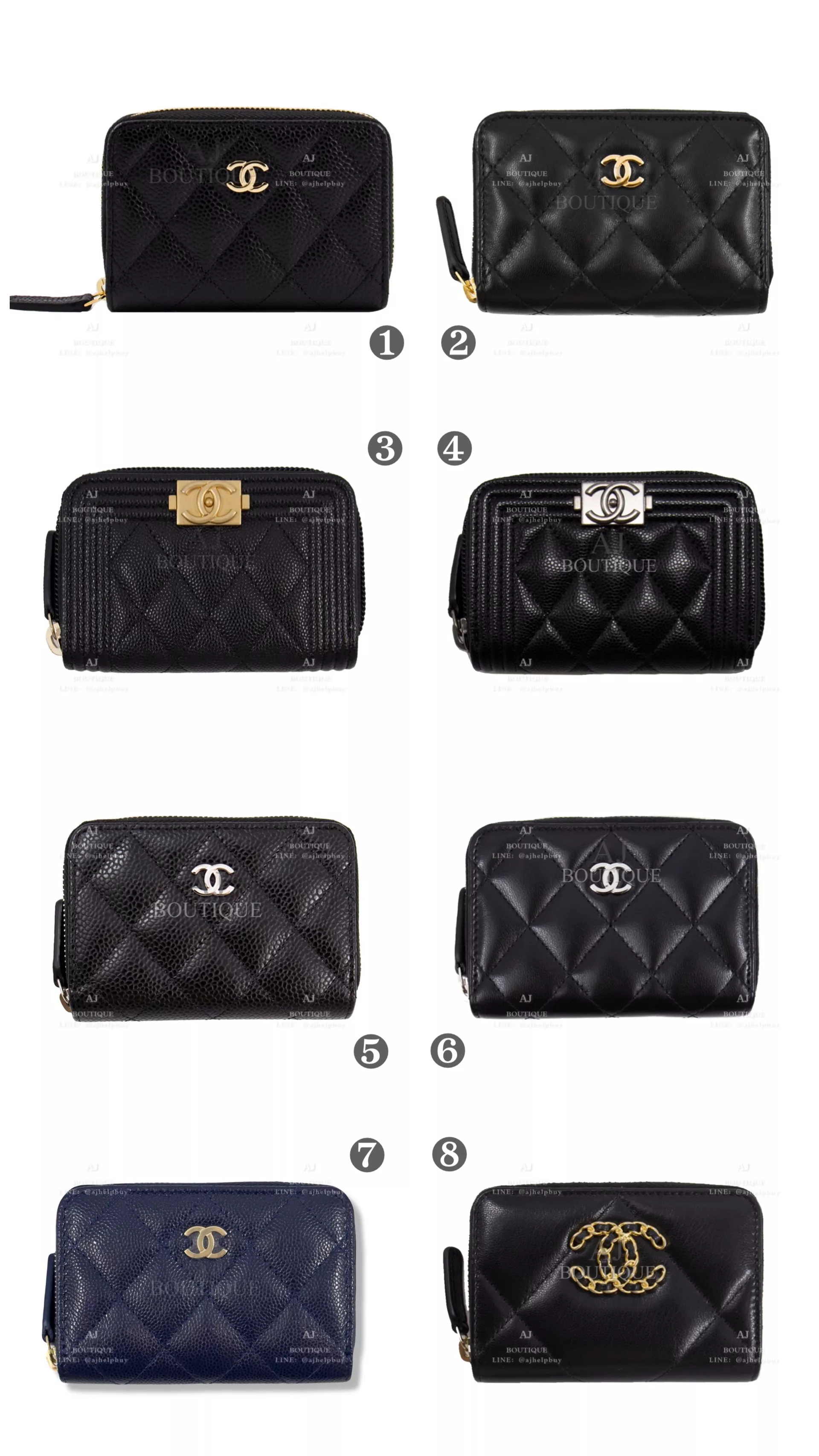 Chanel 拉鍊錢包 代購主圖