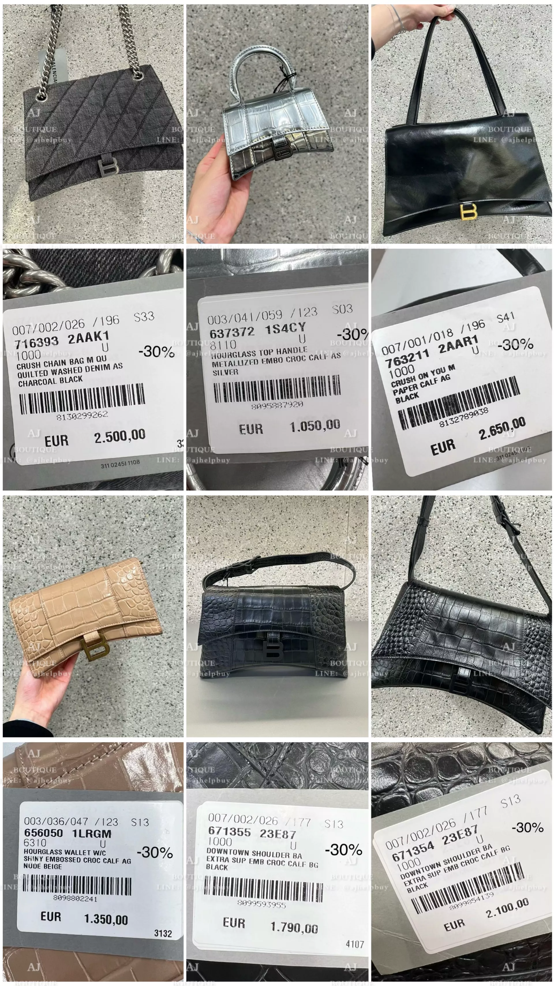 Balenciaga 誠意折扣款到~ 代購照片3