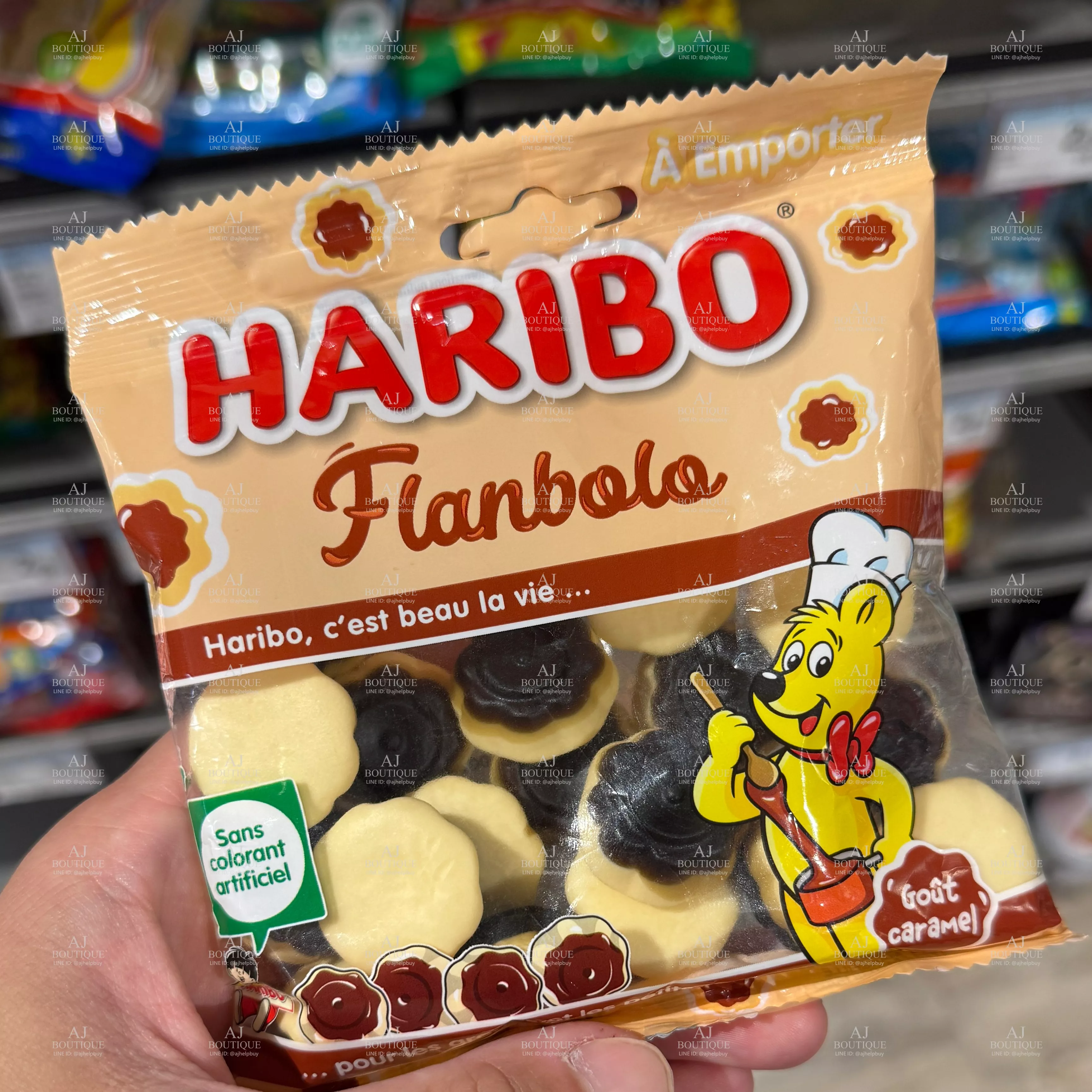 Haribo 焦糖布丁軟糖 贈品主圖