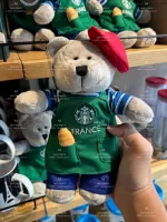 Starbucks 法國小熊 ❤️❤️❤️ 贈品照片
