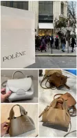 Polene 實惠小包 代購照片