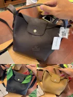 Longchamp Le Cadence Small Bucket Bag 水桶包 小款 代購照片