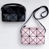 Baobao Issey Miyake Cuboid 萬用隨身小包 代購照片