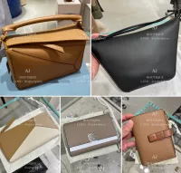 Loewe 缺貨款 代購照片