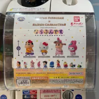 Gacha 十款隨機贈 贈品照片