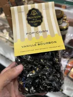 Maison De La Truffe 爆米花 ❤️❤️❤️ 贈品照片