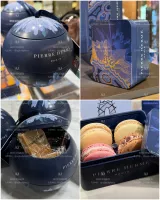 Pierre Herme 今年聖誕鐵盒兩款 ~ 贈品照片