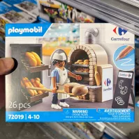 Carrefour 迷你商店 麵包區 贈品照片