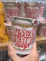 Human Made Nissin Cup Noodles 限量款 聯名泡麵 贈品照片