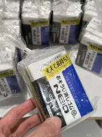 Official 超有趣 贈品照片