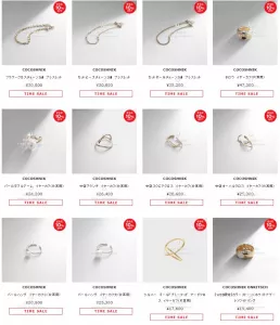 Cocoshnik 難得一見的折扣 代購照片