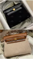 Hermes Mini Herbag Two Color 兩色 代購照片