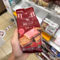 Sugar Butter Tree 季節限定 贈品照片