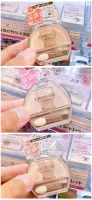 Canmake 眼影臥蠶盤 ❤️❤️❤️ 贈品照片