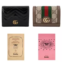 Gucci 經典款短夾 兩款任選 代購照片