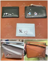 Loewe 聖誕限量款、經典款 代購照片